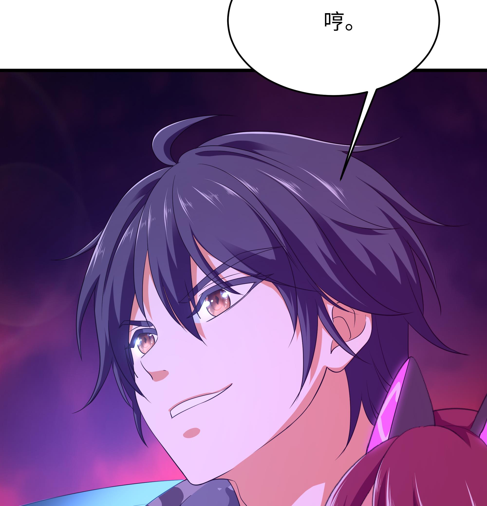 我在地府开后宫15 第14话 咱们换个姿势吧！