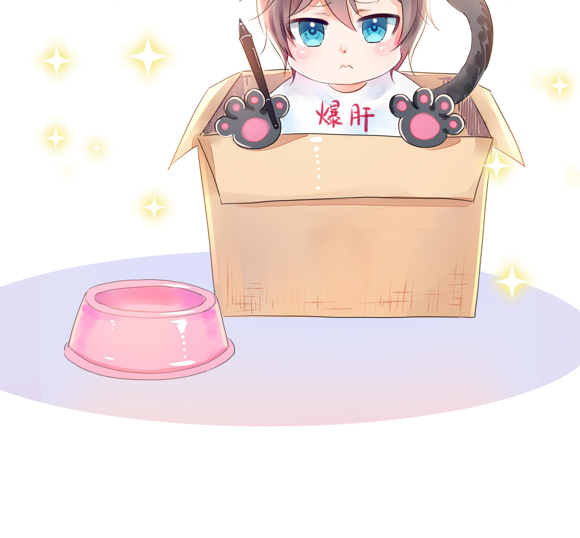 我在地府开后宫17 延更通知