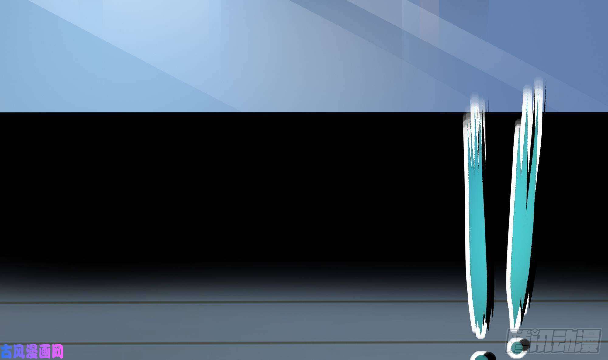 我在地府开后宫第17话 死穴