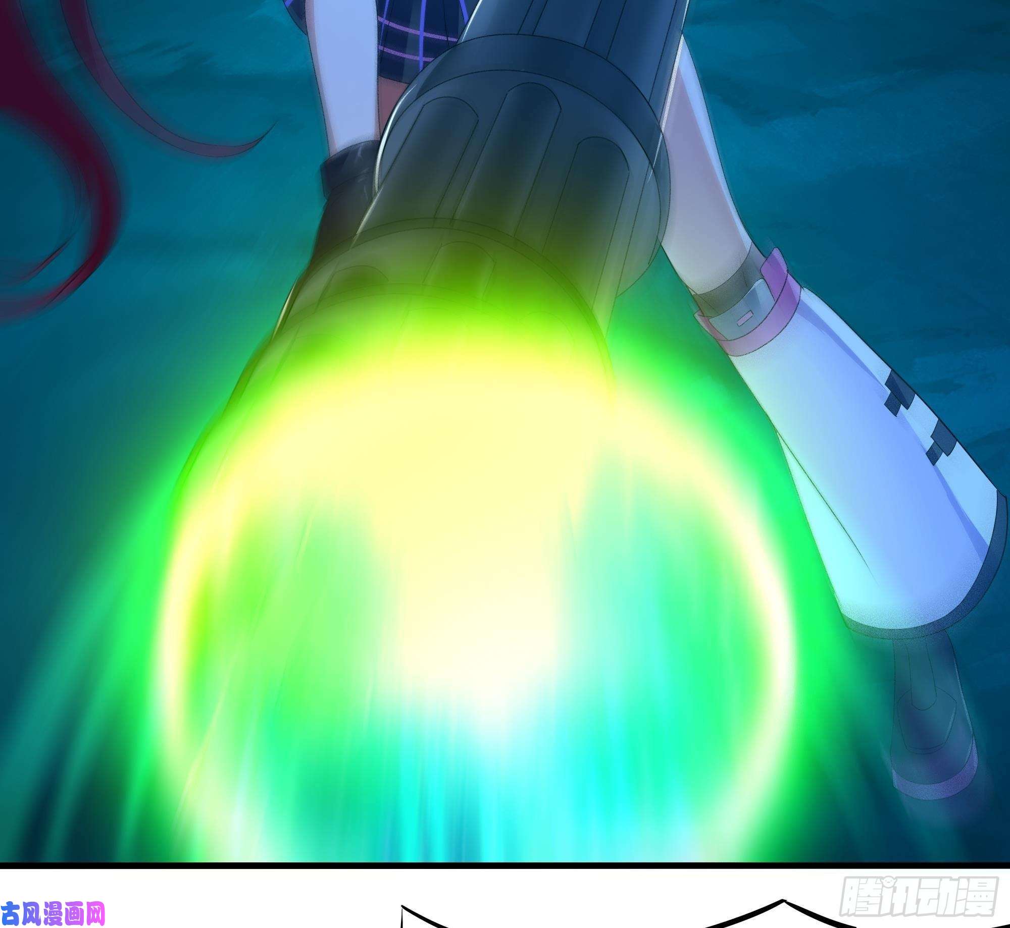 我在地府开后宫第17话 死穴