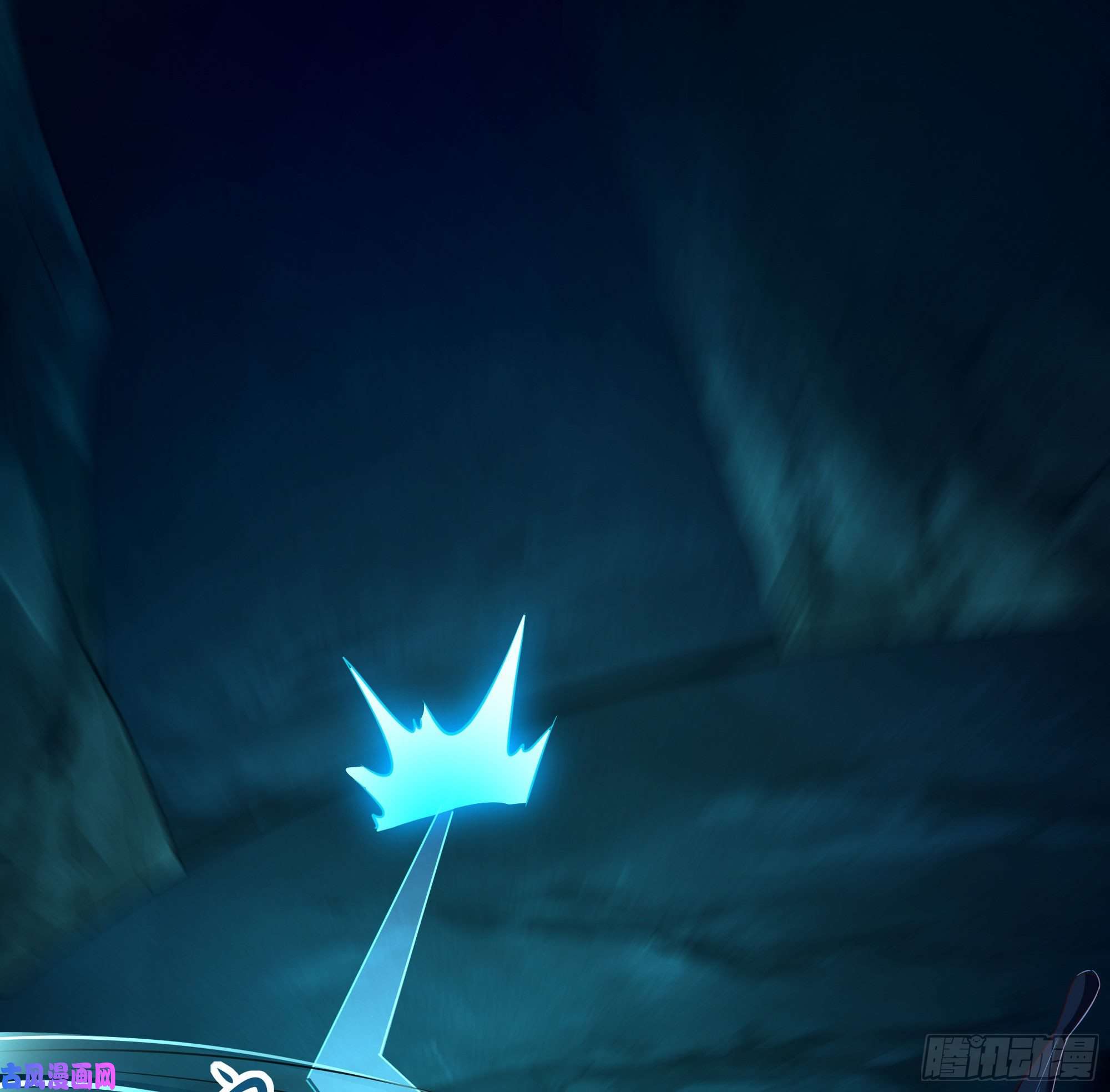 我在地府开后宫第17话 死穴