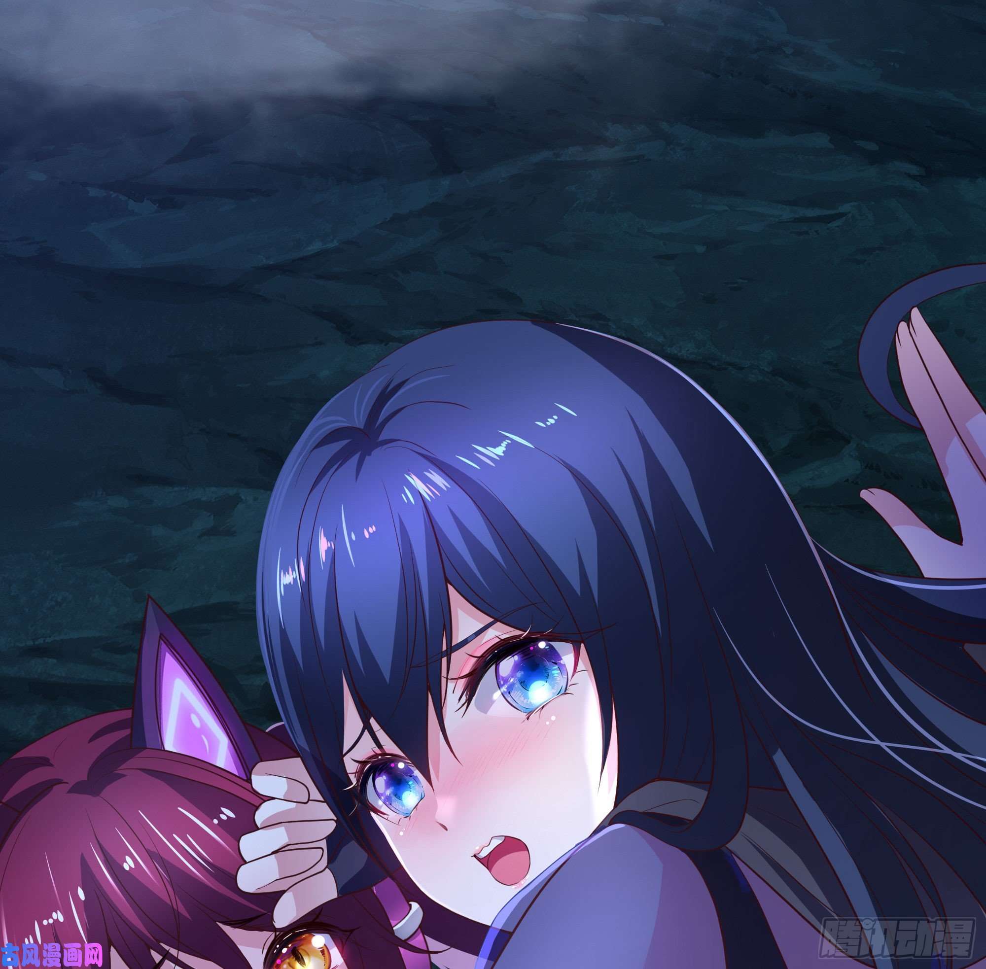 我在地府开后宫第17话 死穴