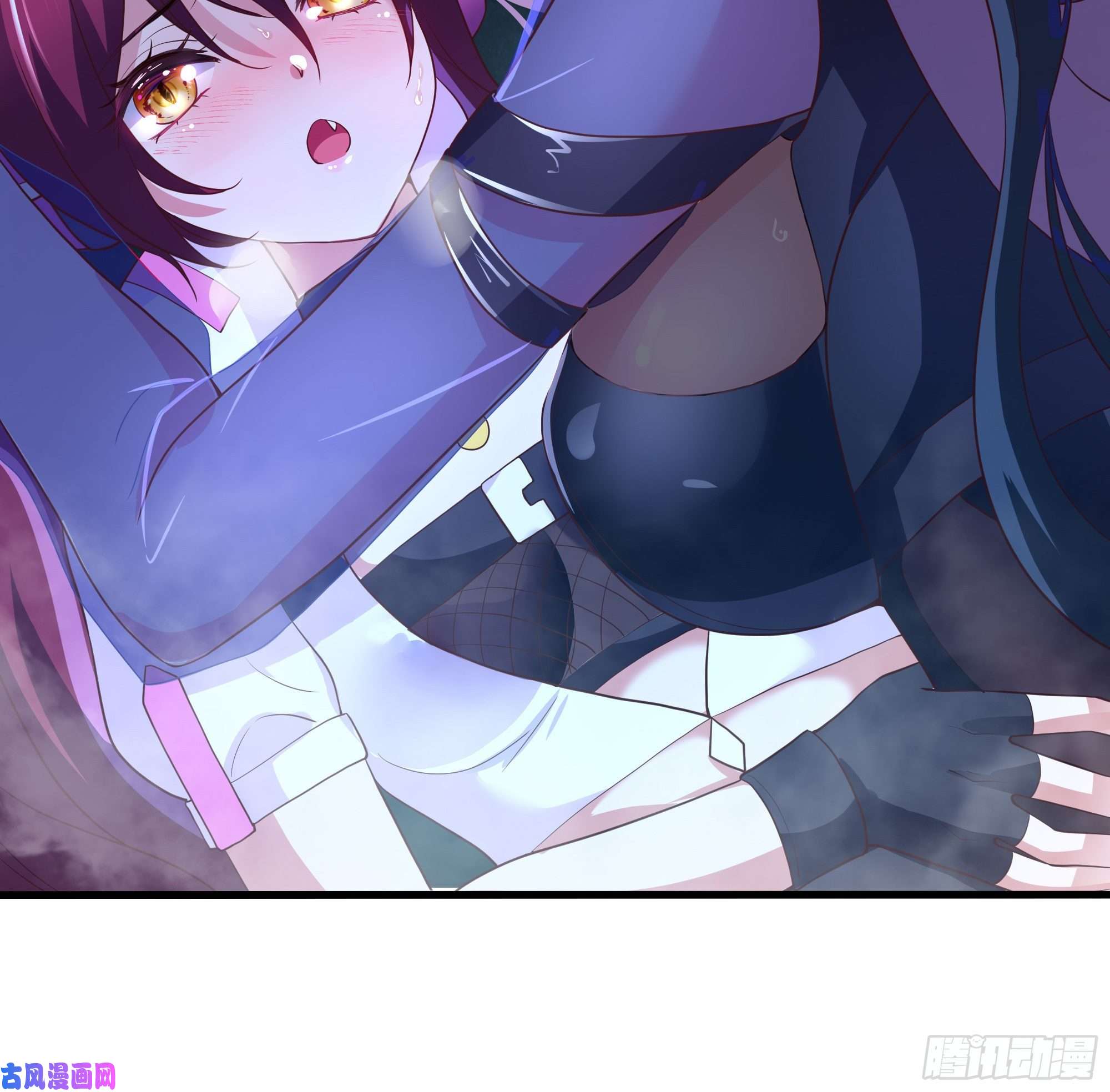 我在地府开后宫第17话 死穴