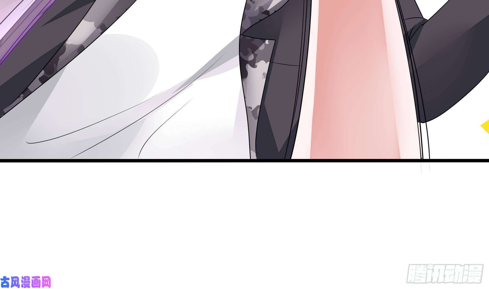 我在地府开后宫第17话 死穴