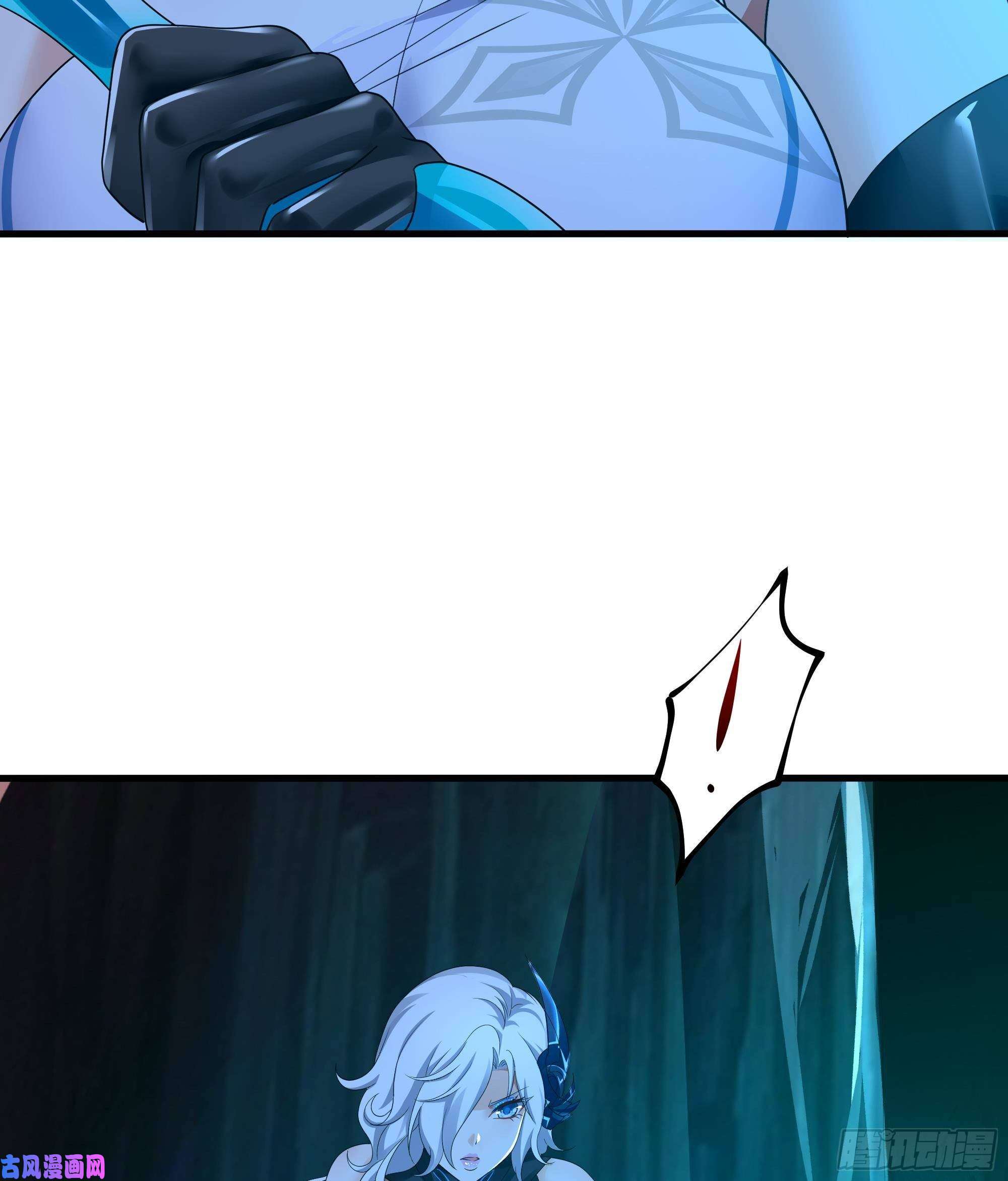 我在地府开后宫第17话 死穴