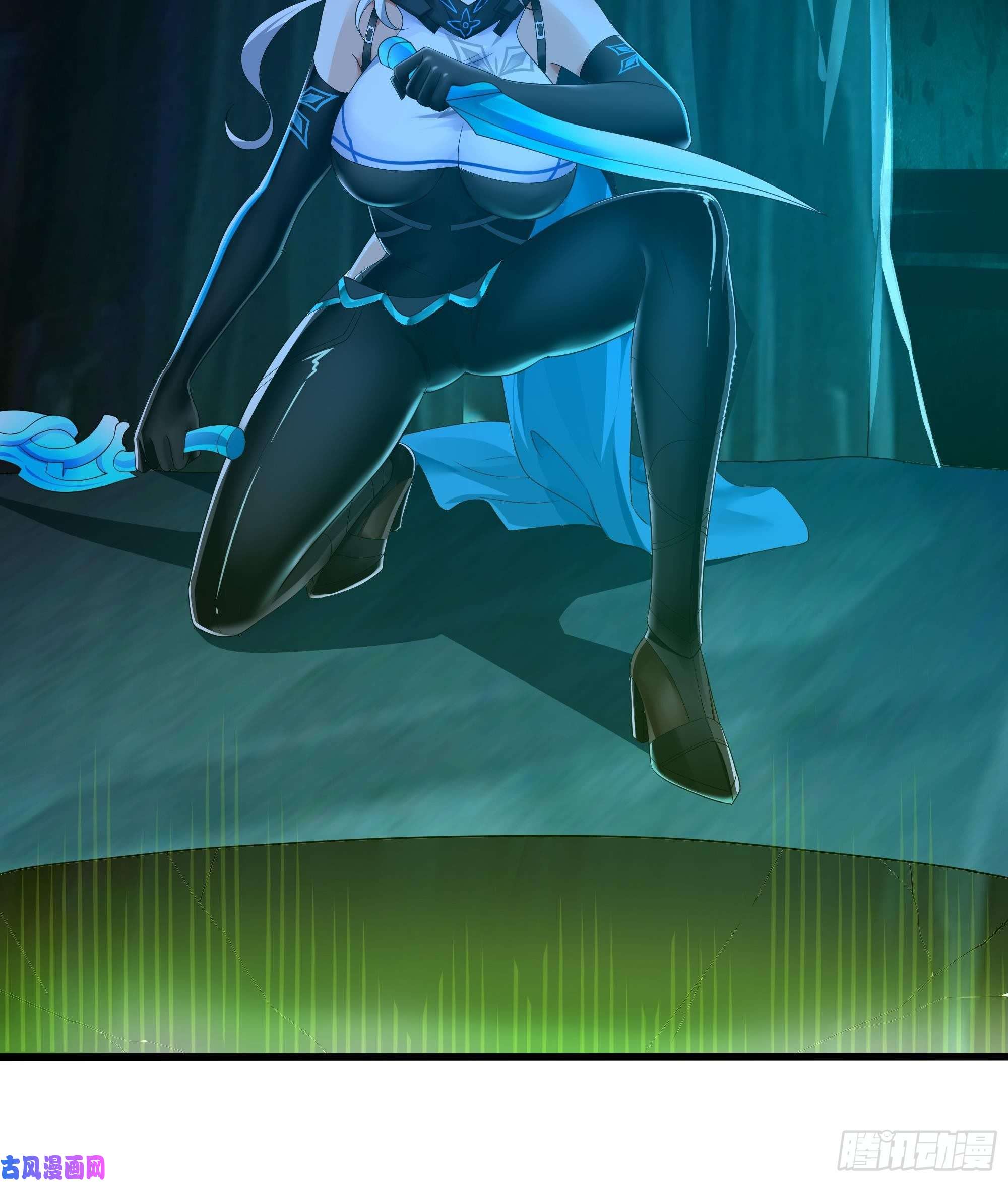 我在地府开后宫第17话 死穴