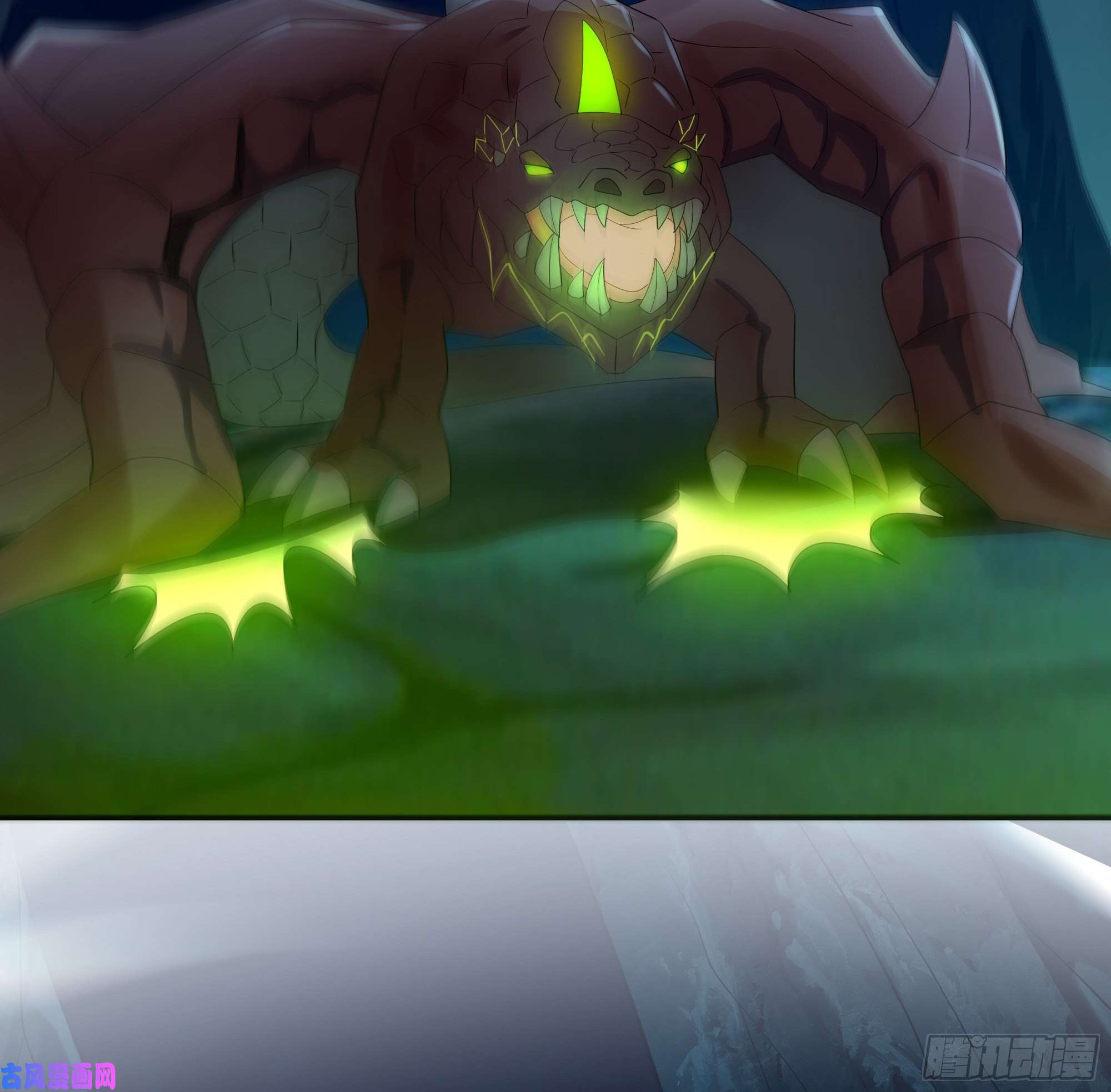 我在地府开后宫第17话 死穴