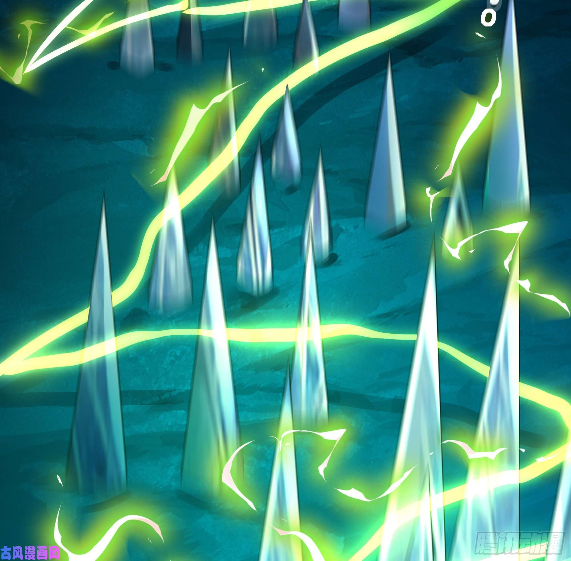 我在地府开后宫第17话 死穴