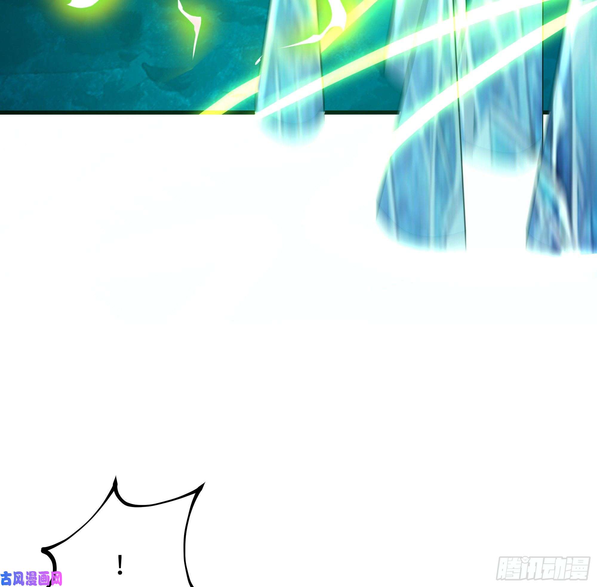 我在地府开后宫第17话 死穴