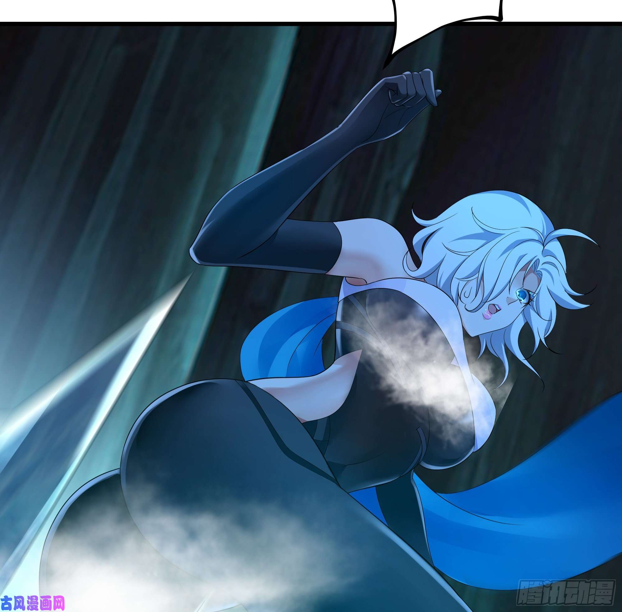 我在地府开后宫第17话 死穴