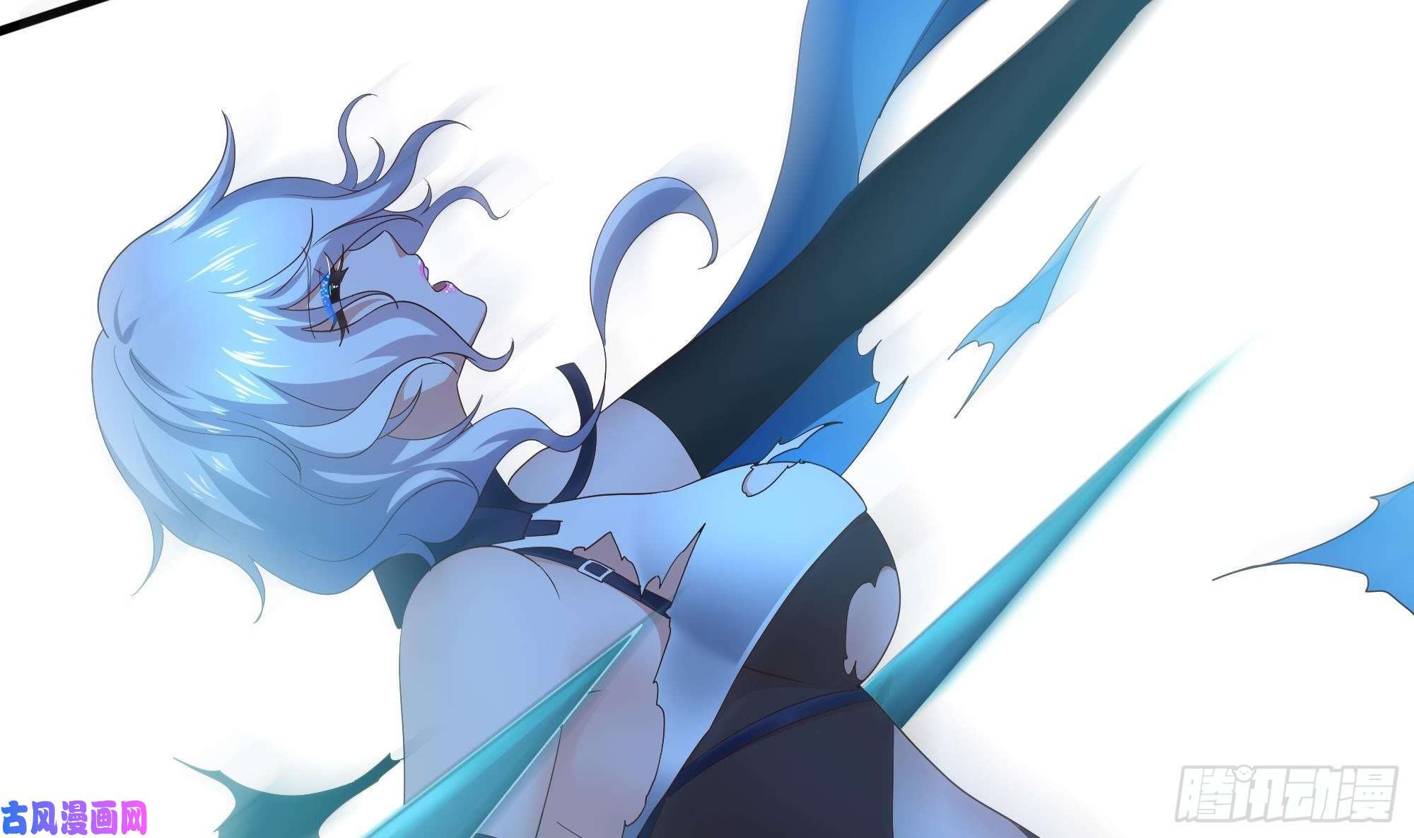 我在地府开后宫第17话 死穴