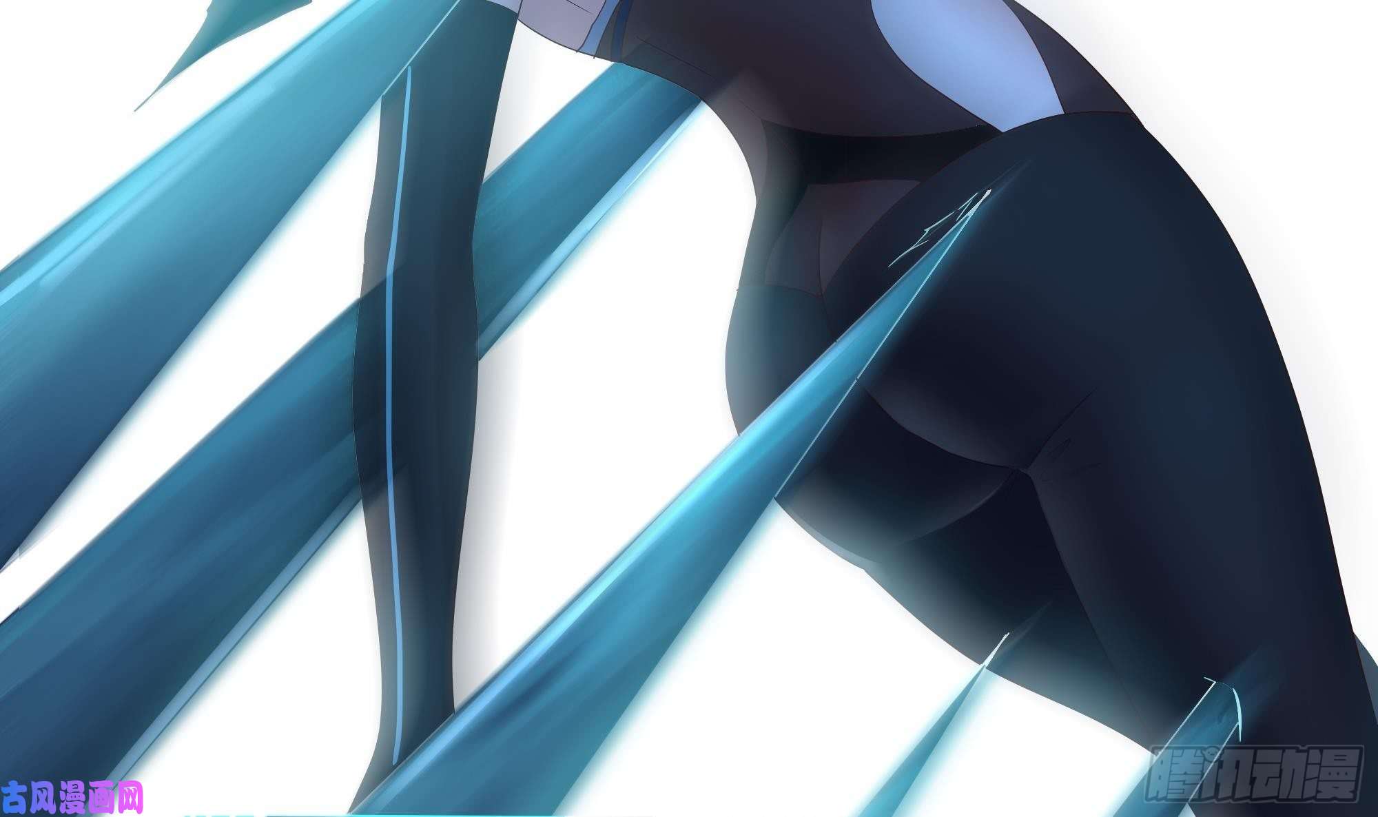 我在地府开后宫第17话 死穴