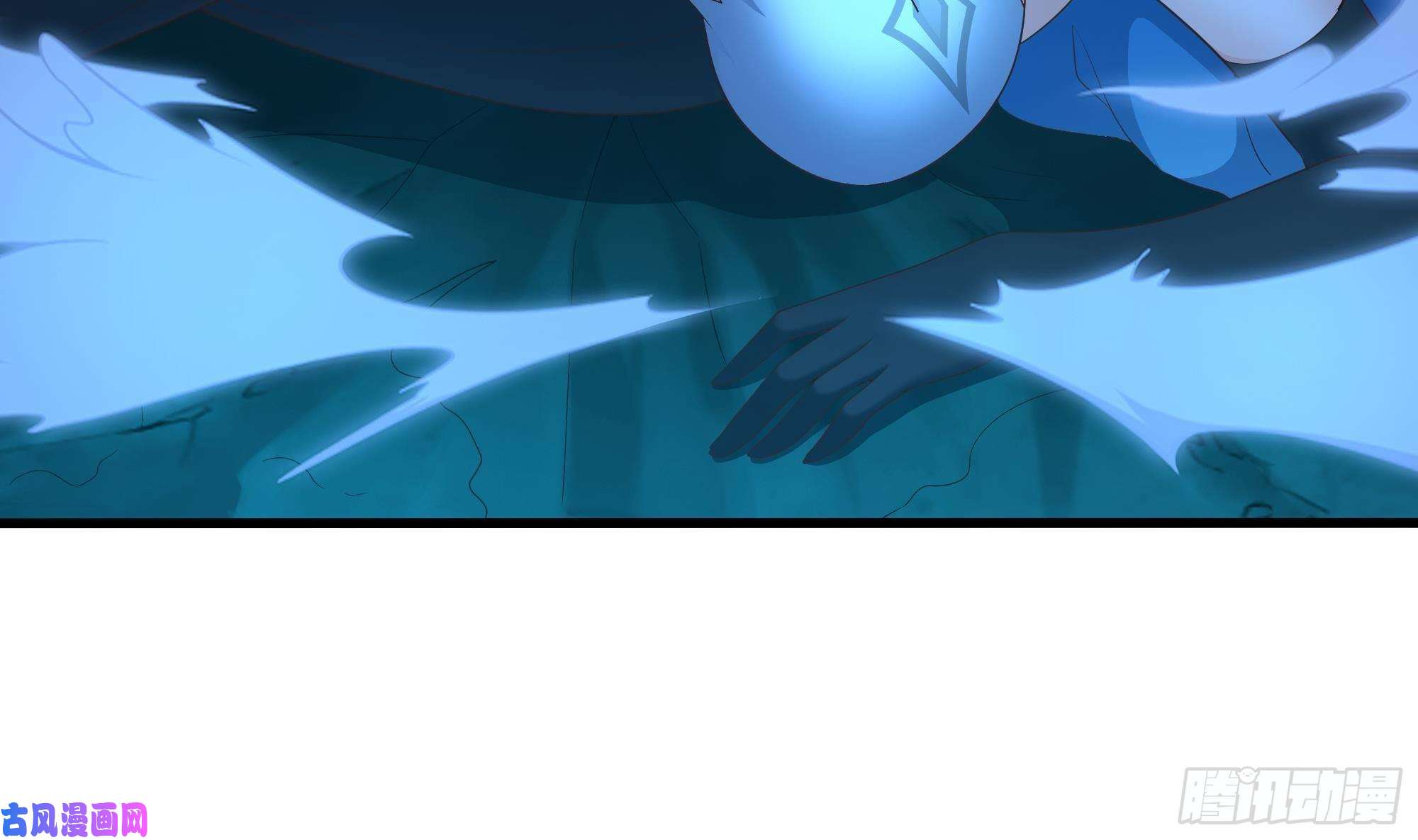 我在地府开后宫第17话 死穴