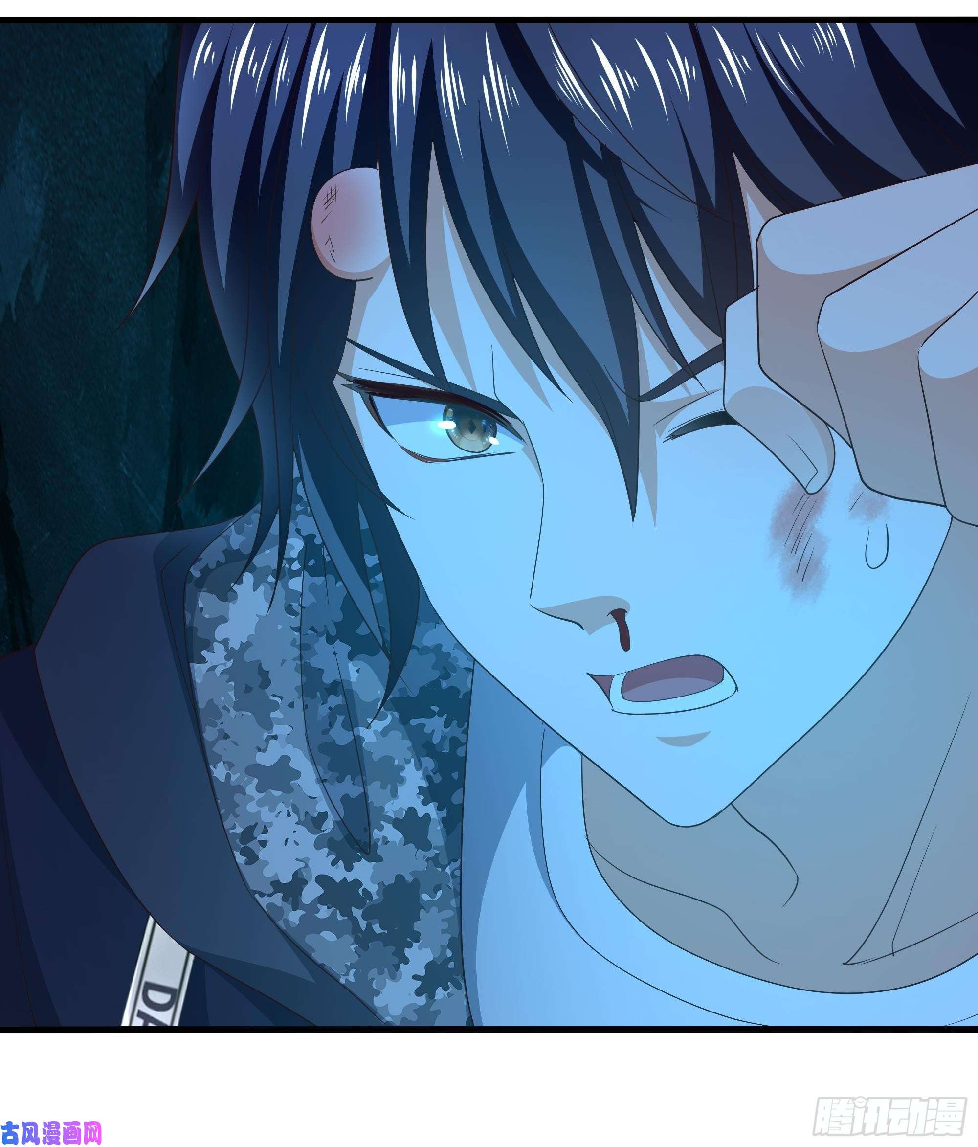 我在地府开后宫第17话 死穴