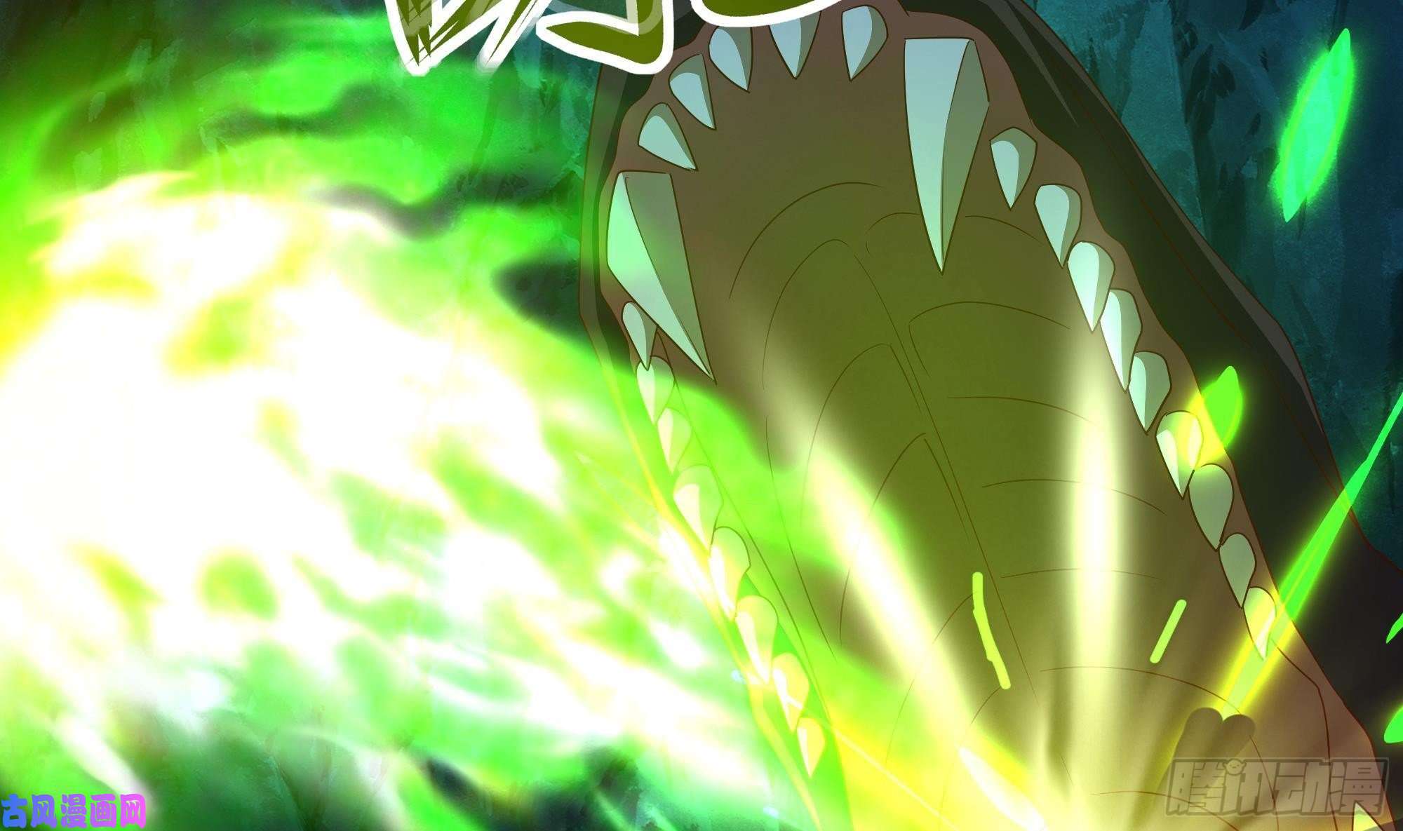 我在地府开后宫第17话 死穴