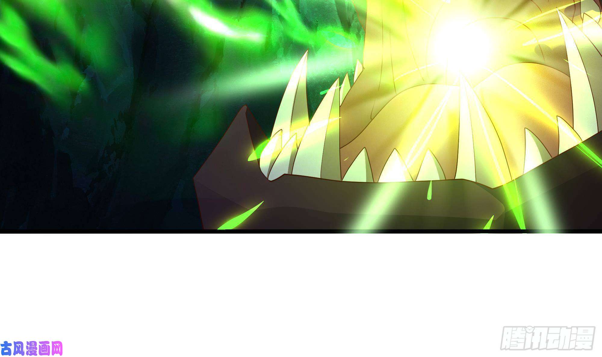 我在地府开后宫第17话 死穴