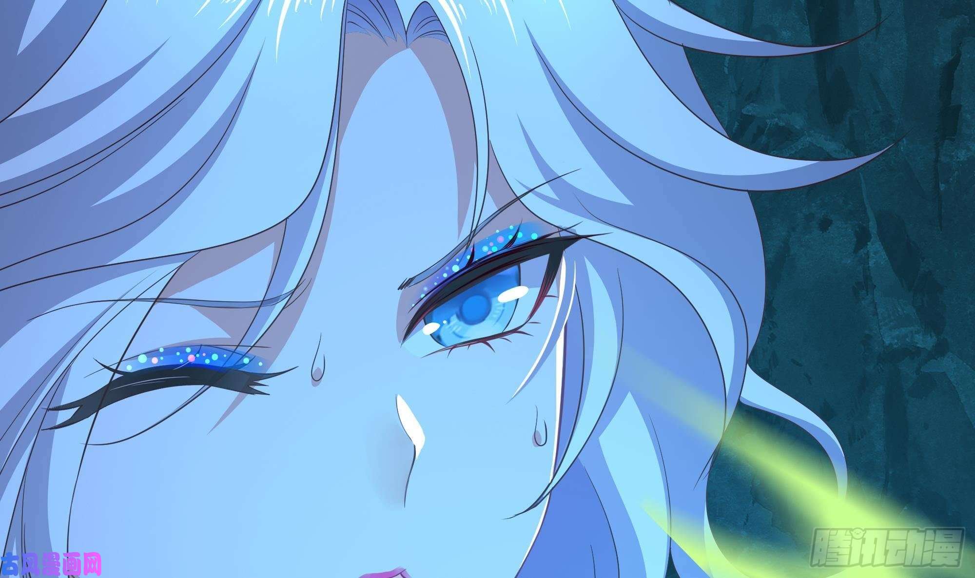 我在地府开后宫第17话 死穴