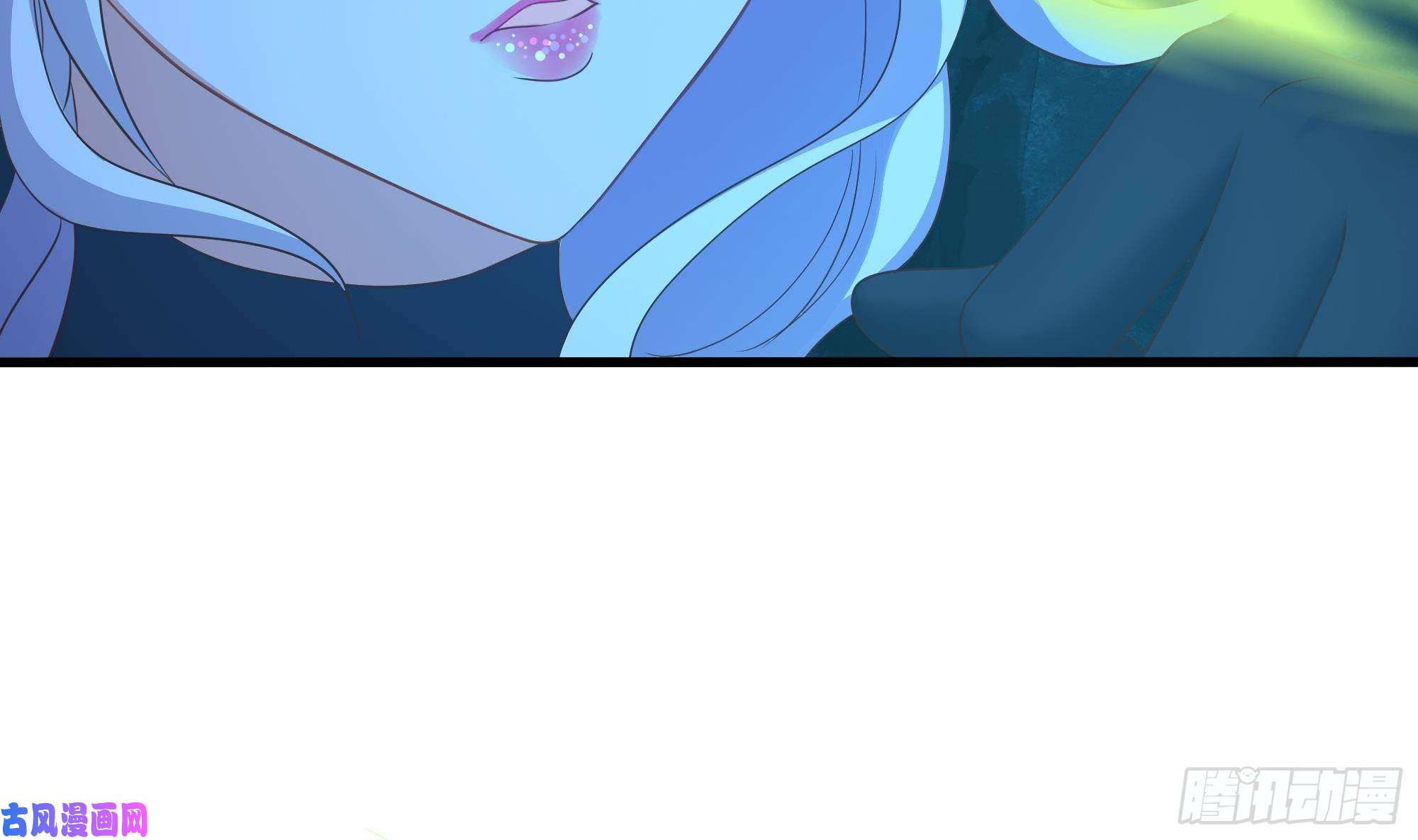 我在地府开后宫第17话 死穴