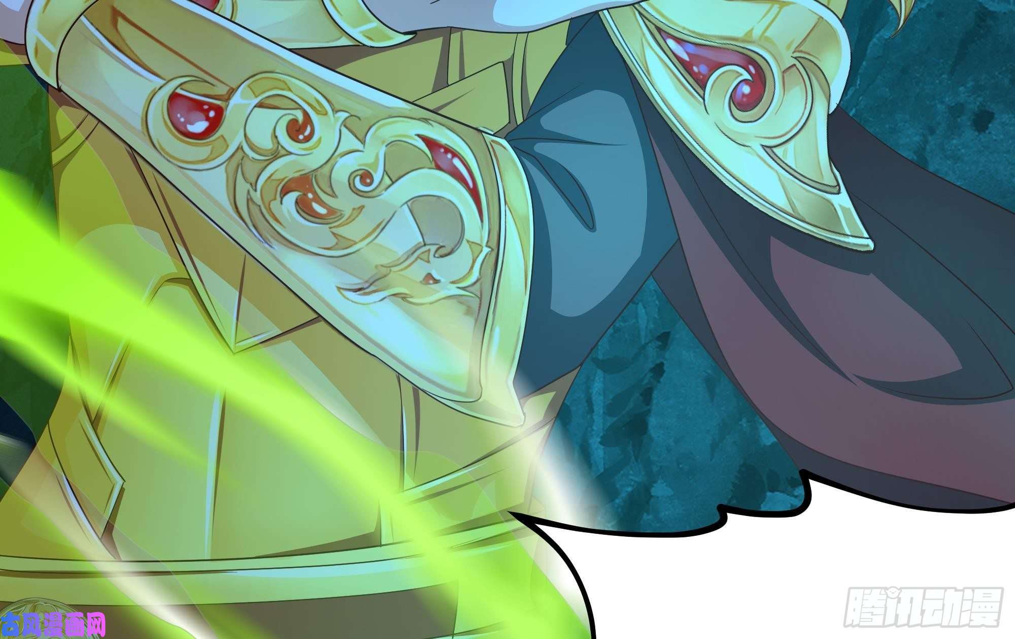 我在地府开后宫第17话 死穴