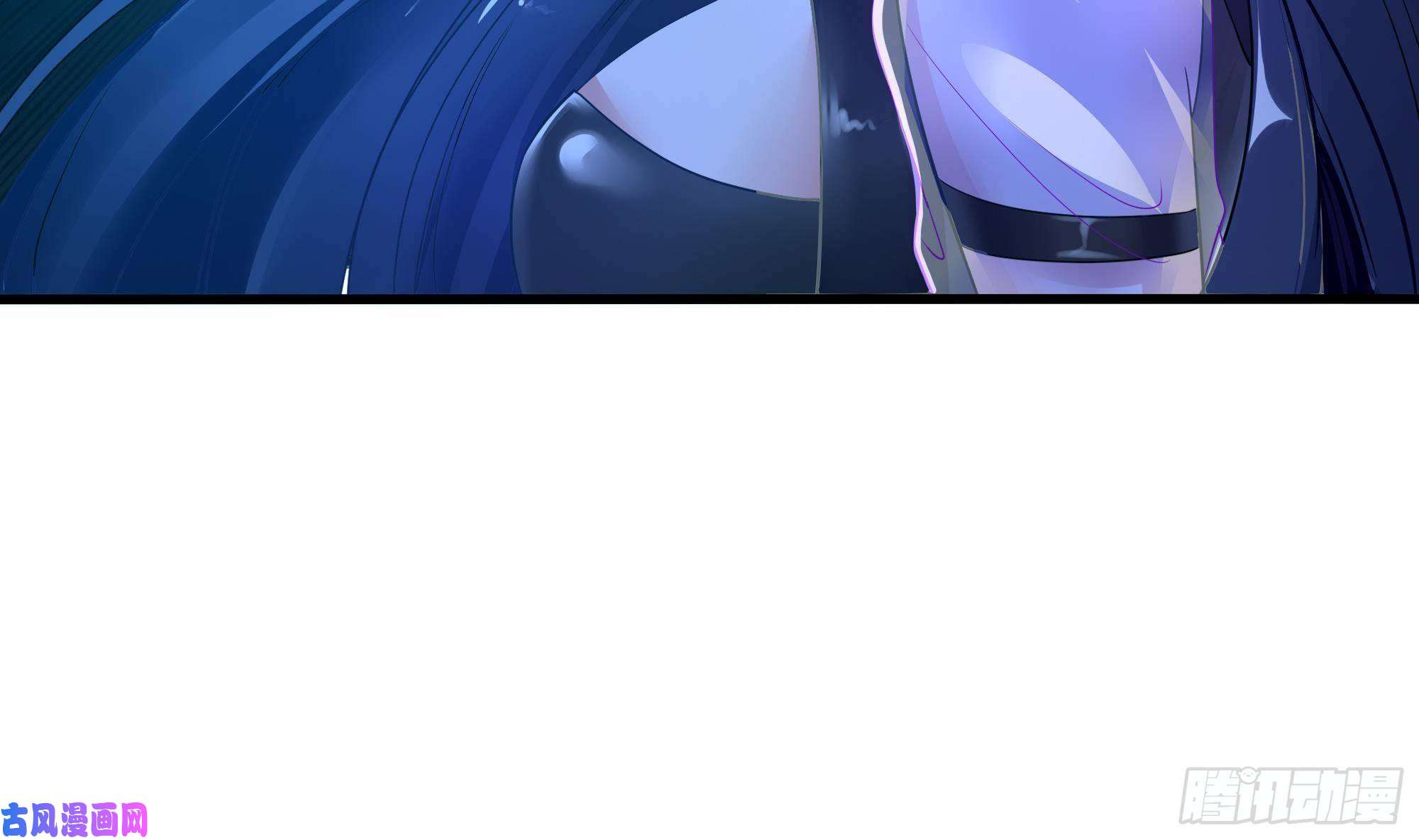 我在地府开后宫第17话 死穴