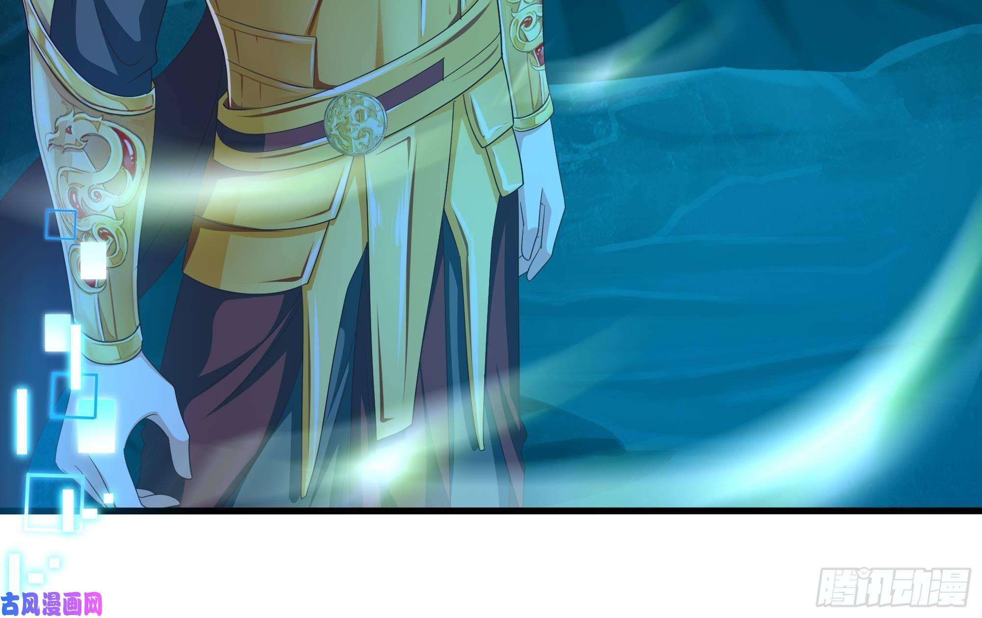 我在地府开后宫第17话 死穴