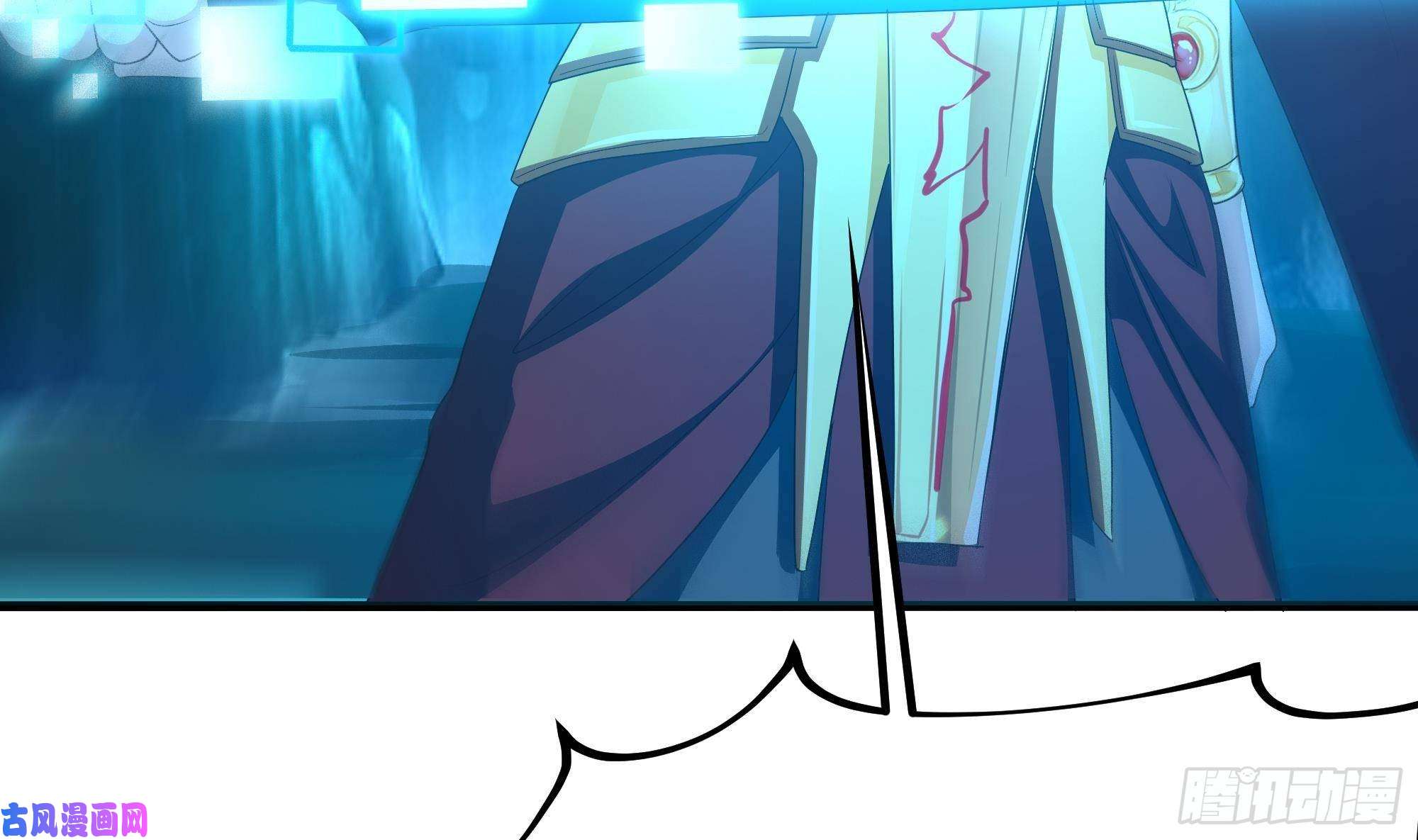 我在地府开后宫第17话 死穴