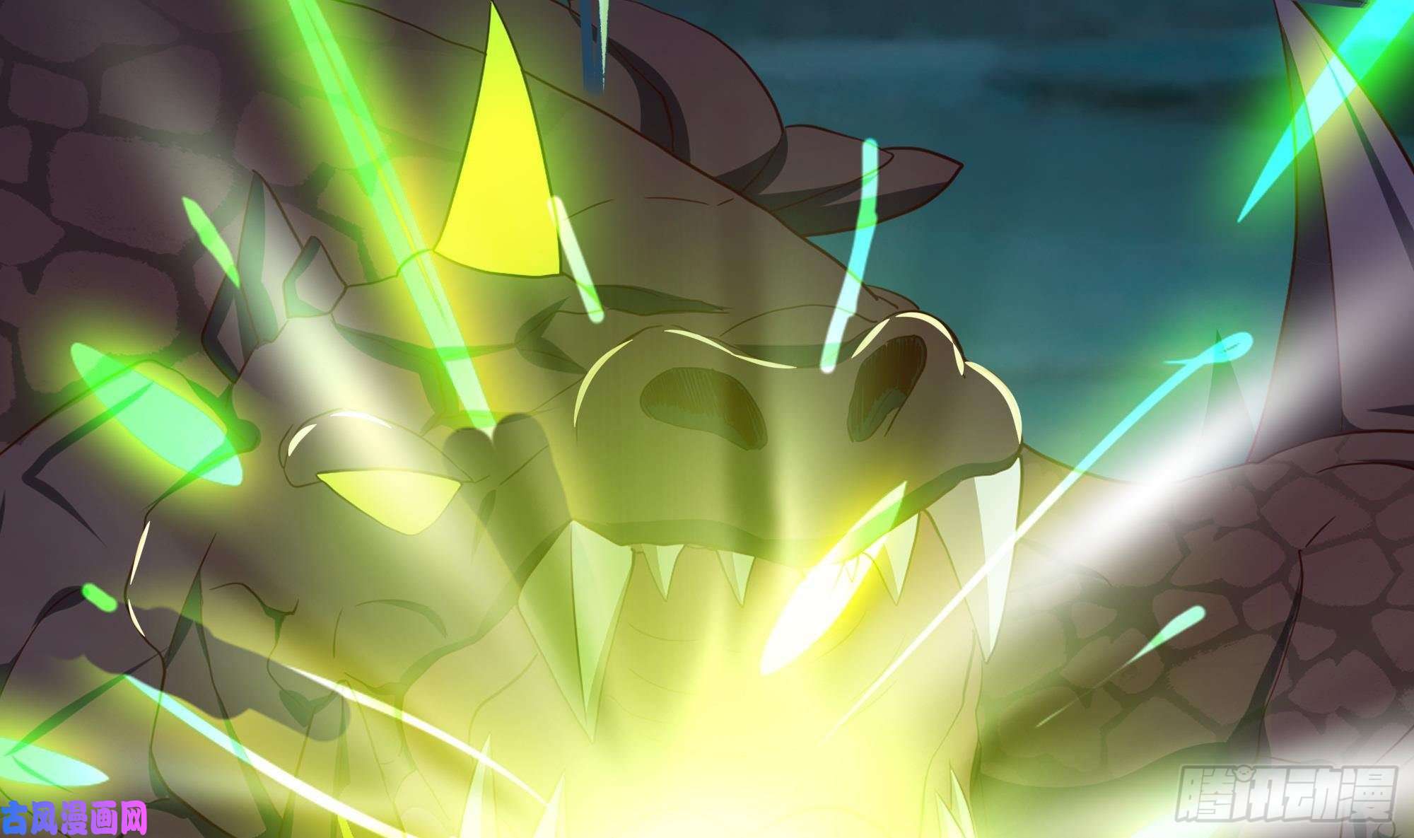 我在地府开后宫第17话 死穴