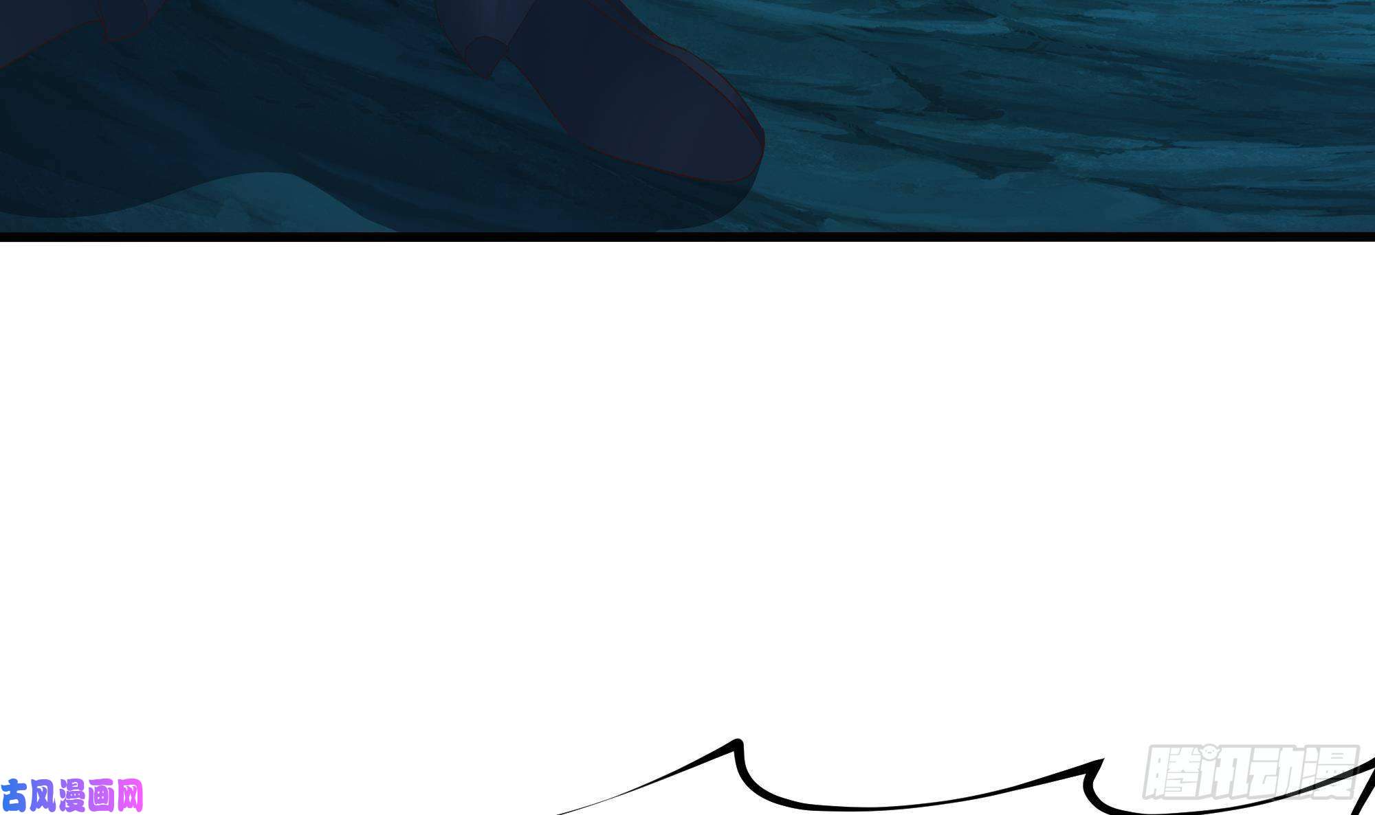 我在地府开后宫第17话 死穴