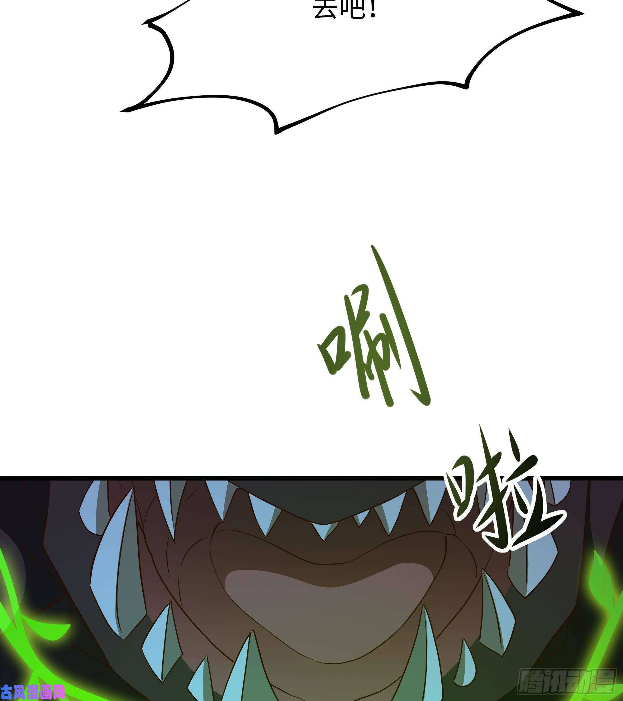 我在地府开后宫第18话 黑白无常
