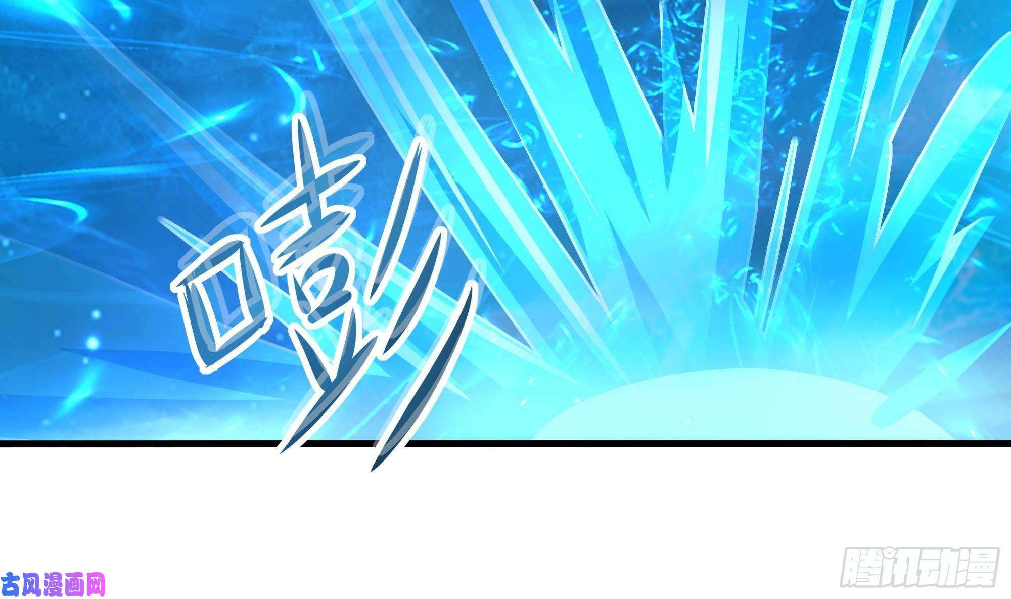 我在地府开后宫第18话 黑白无常