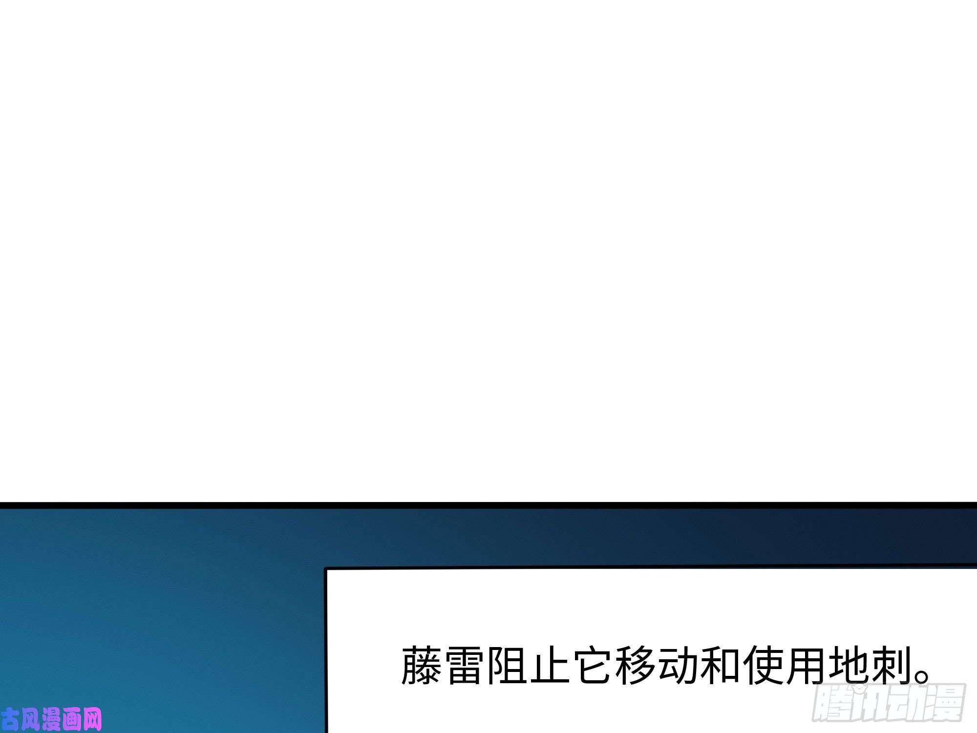 我在地府开后宫第18话 黑白无常
