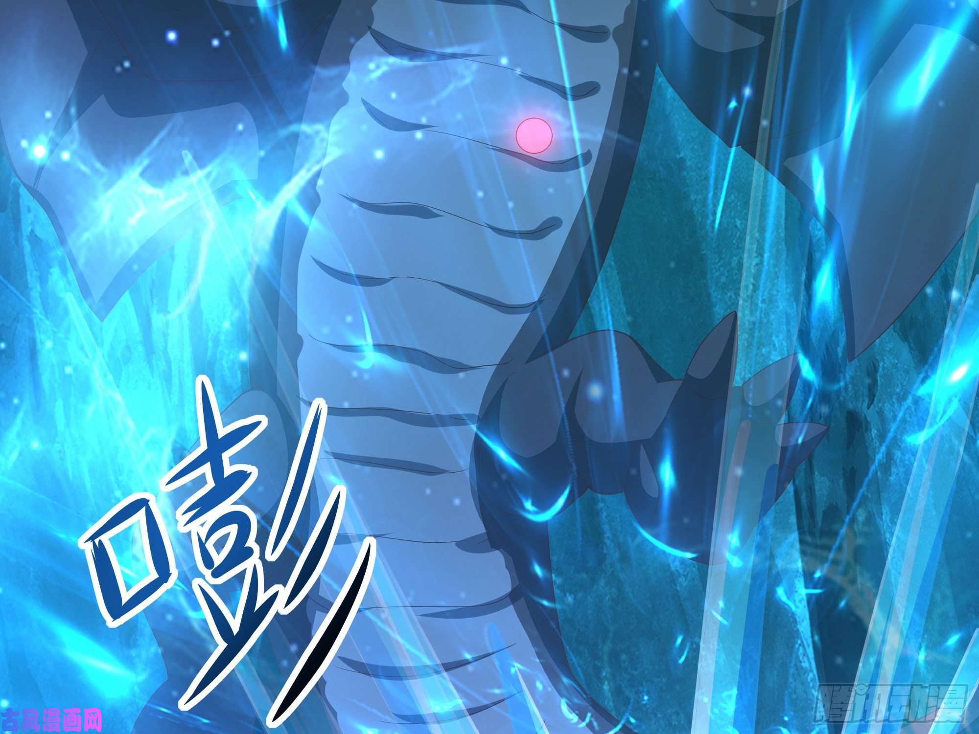 我在地府开后宫第18话 黑白无常