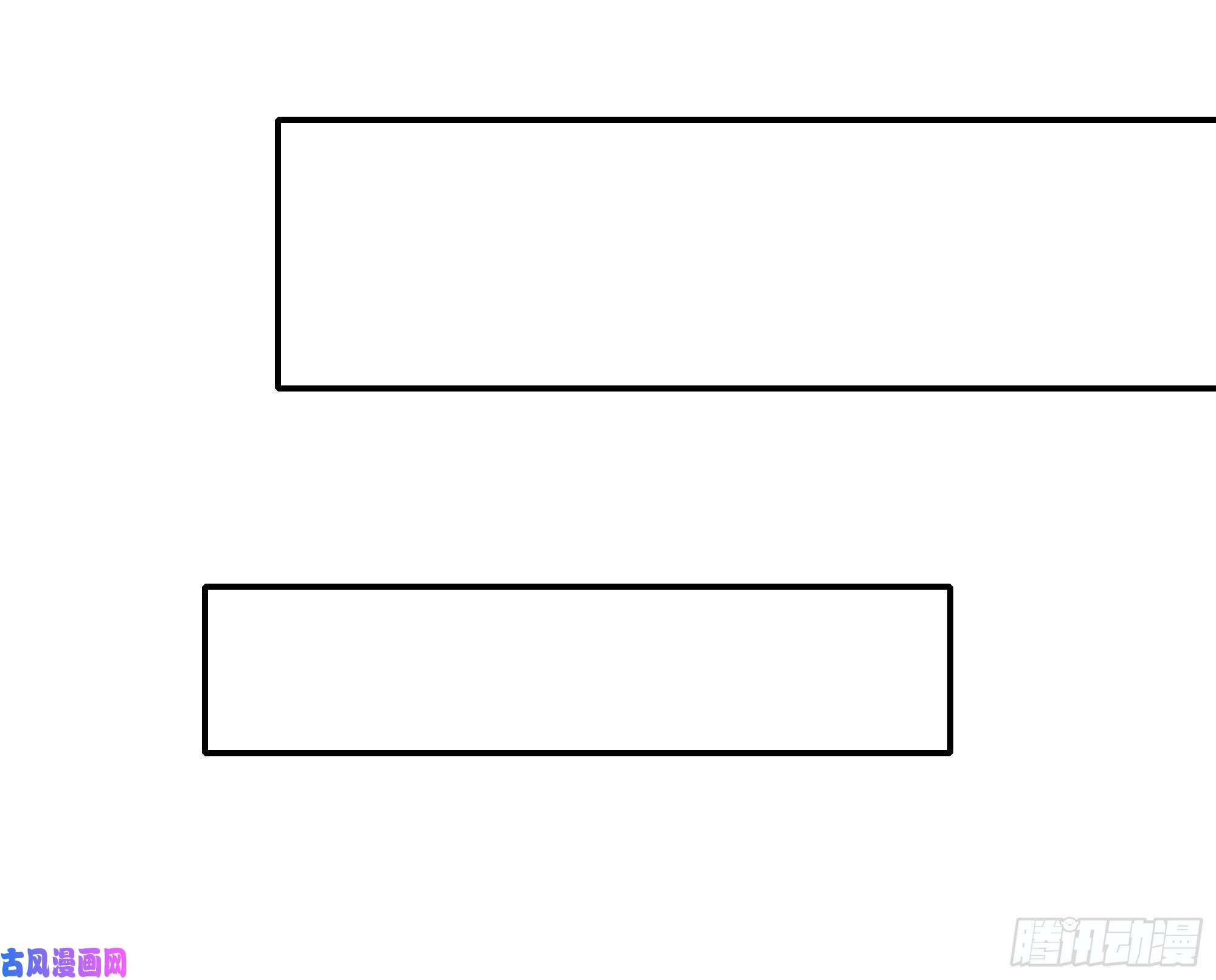 我在地府开后宫第19话 一男VS二女