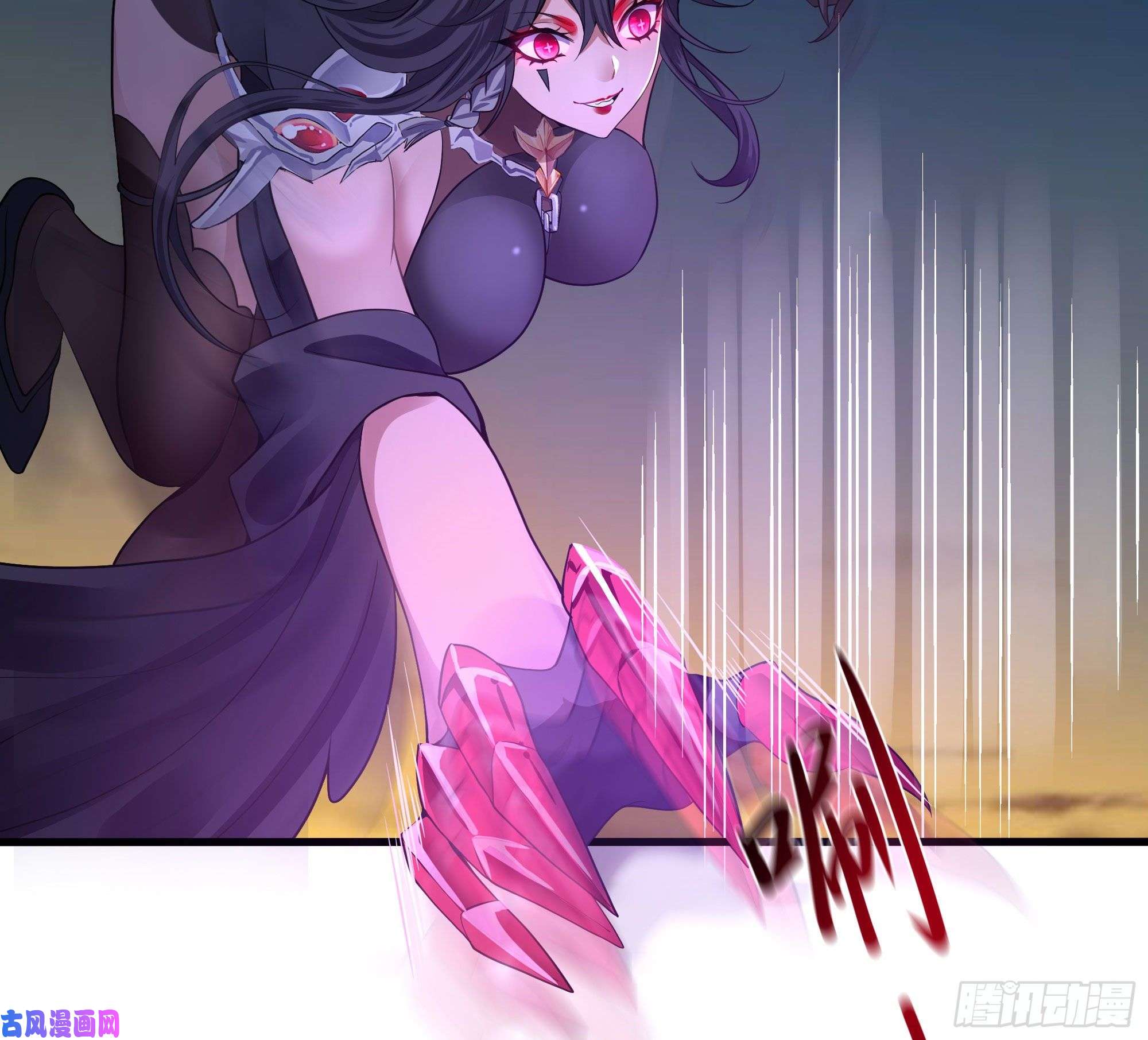 我在地府开后宫第19话 一男VS二女