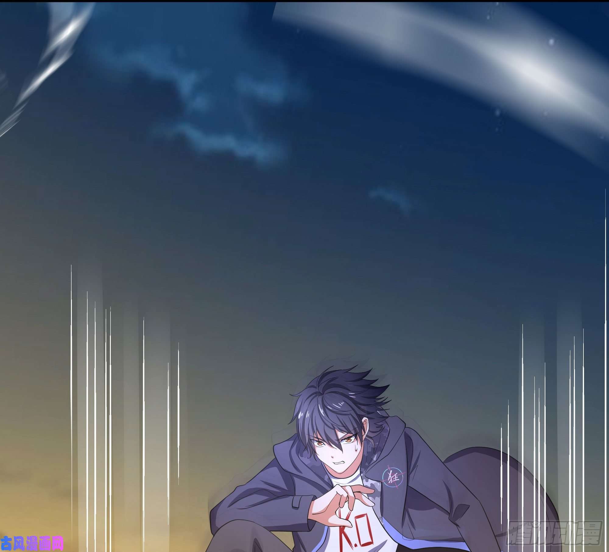 我在地府开后宫第19话 一男VS二女