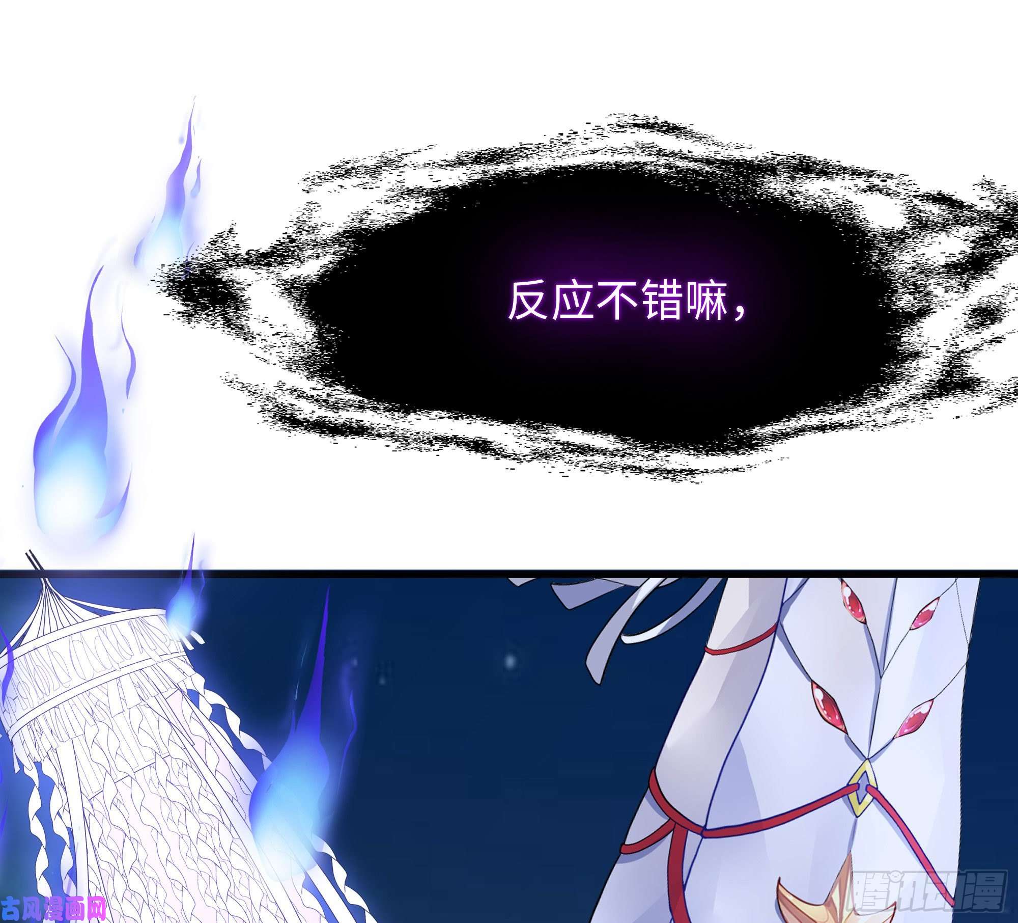 我在地府开后宫第19话 一男VS二女