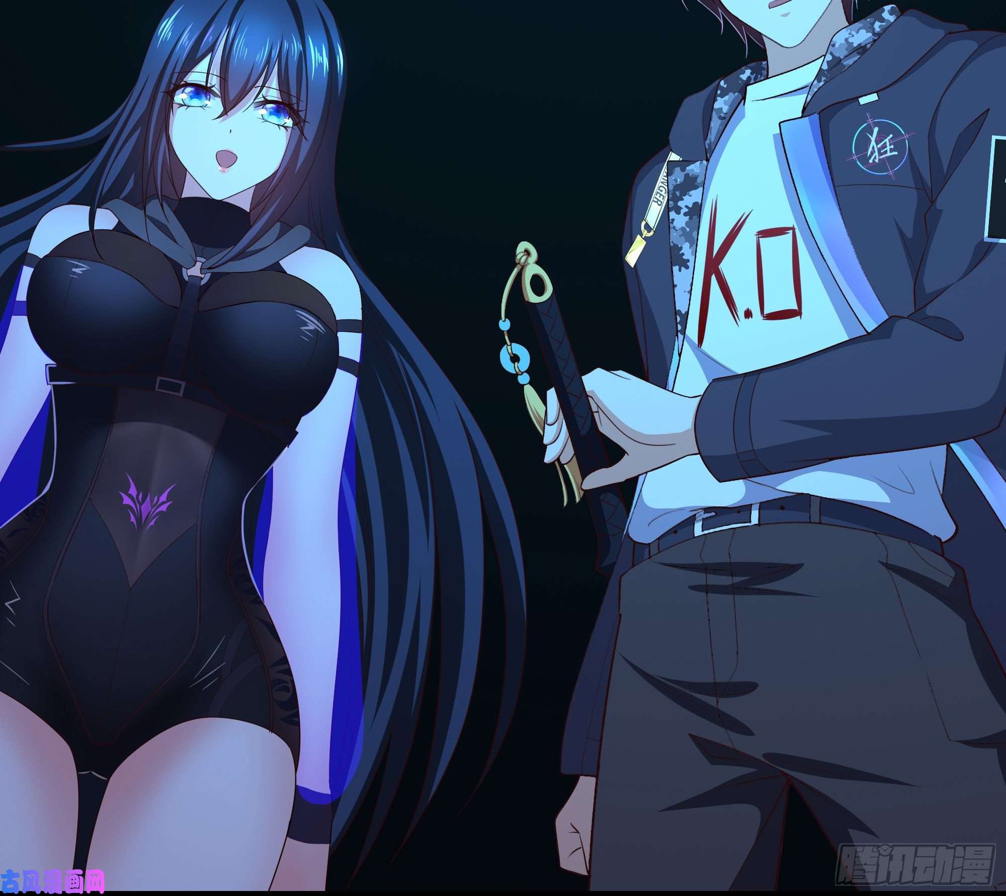 我在地府开后宫第19话 一男VS二女