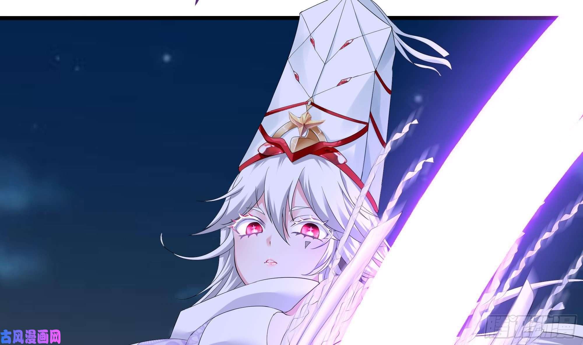 我在地府开后宫第19话 一男VS二女