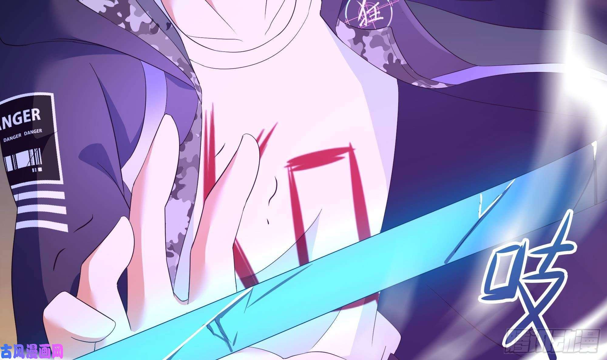 我在地府开后宫第19话 一男VS二女