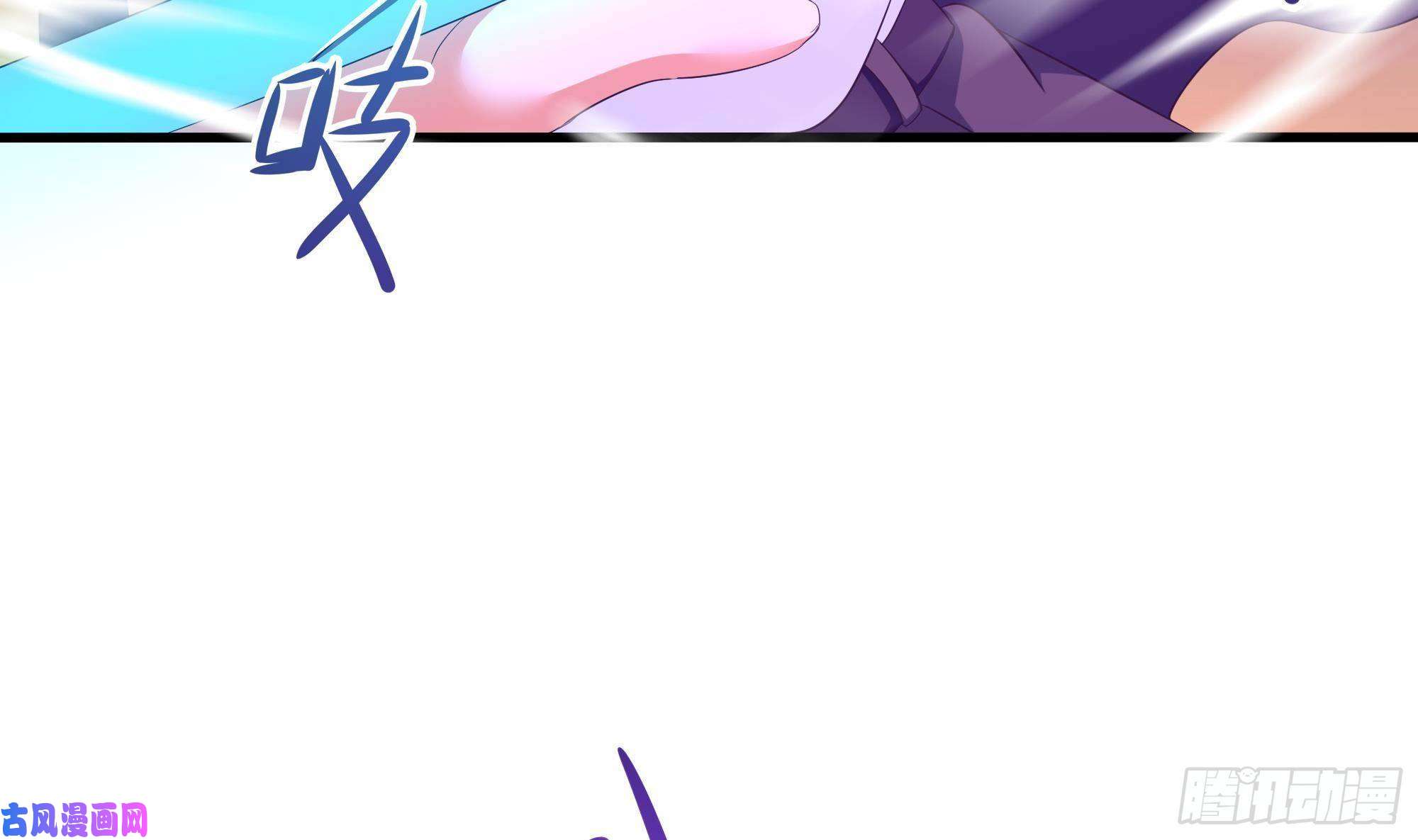 我在地府开后宫第19话 一男VS二女