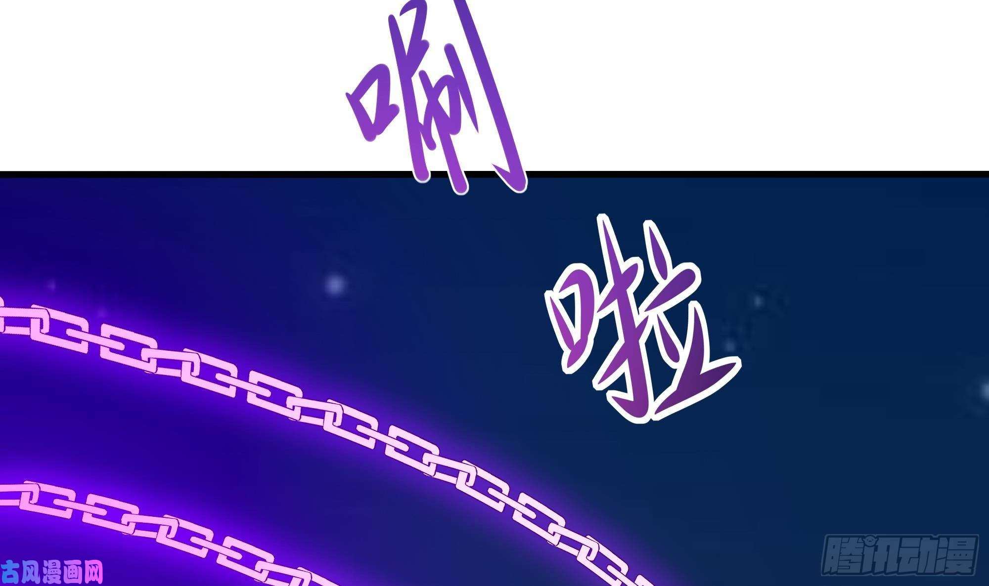 我在地府开后宫第19话 一男VS二女