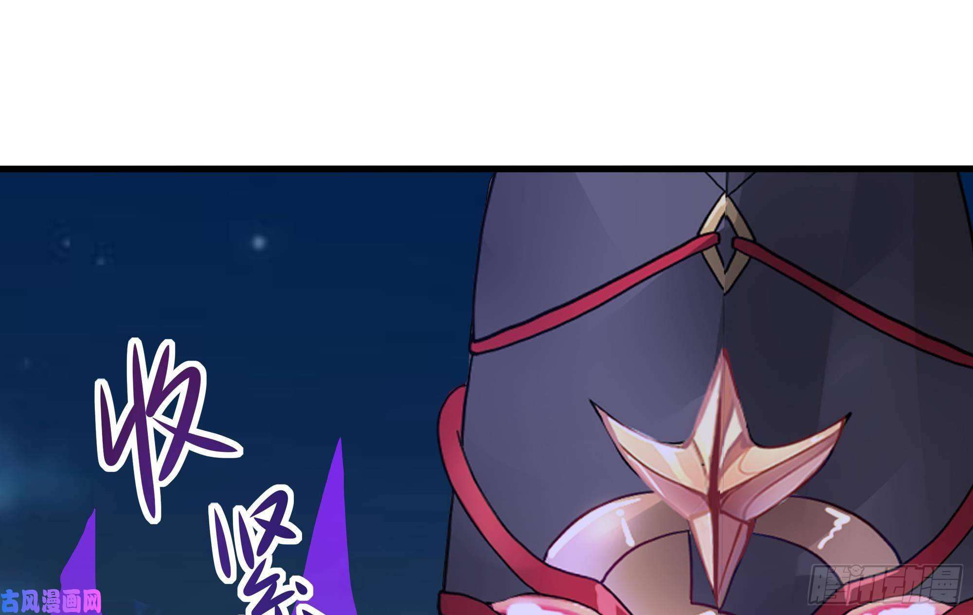 我在地府开后宫第19话 一男VS二女