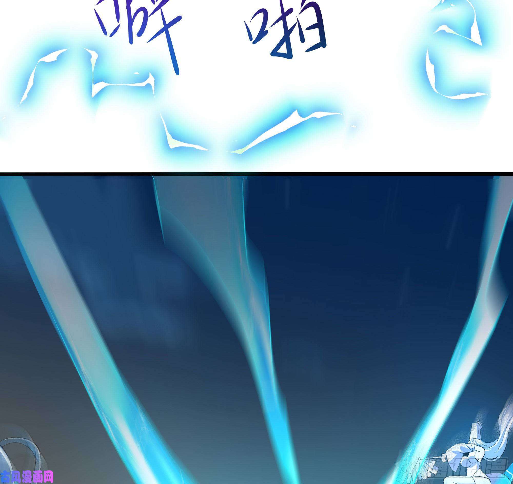 我在地府开后宫第19话 一男VS二女