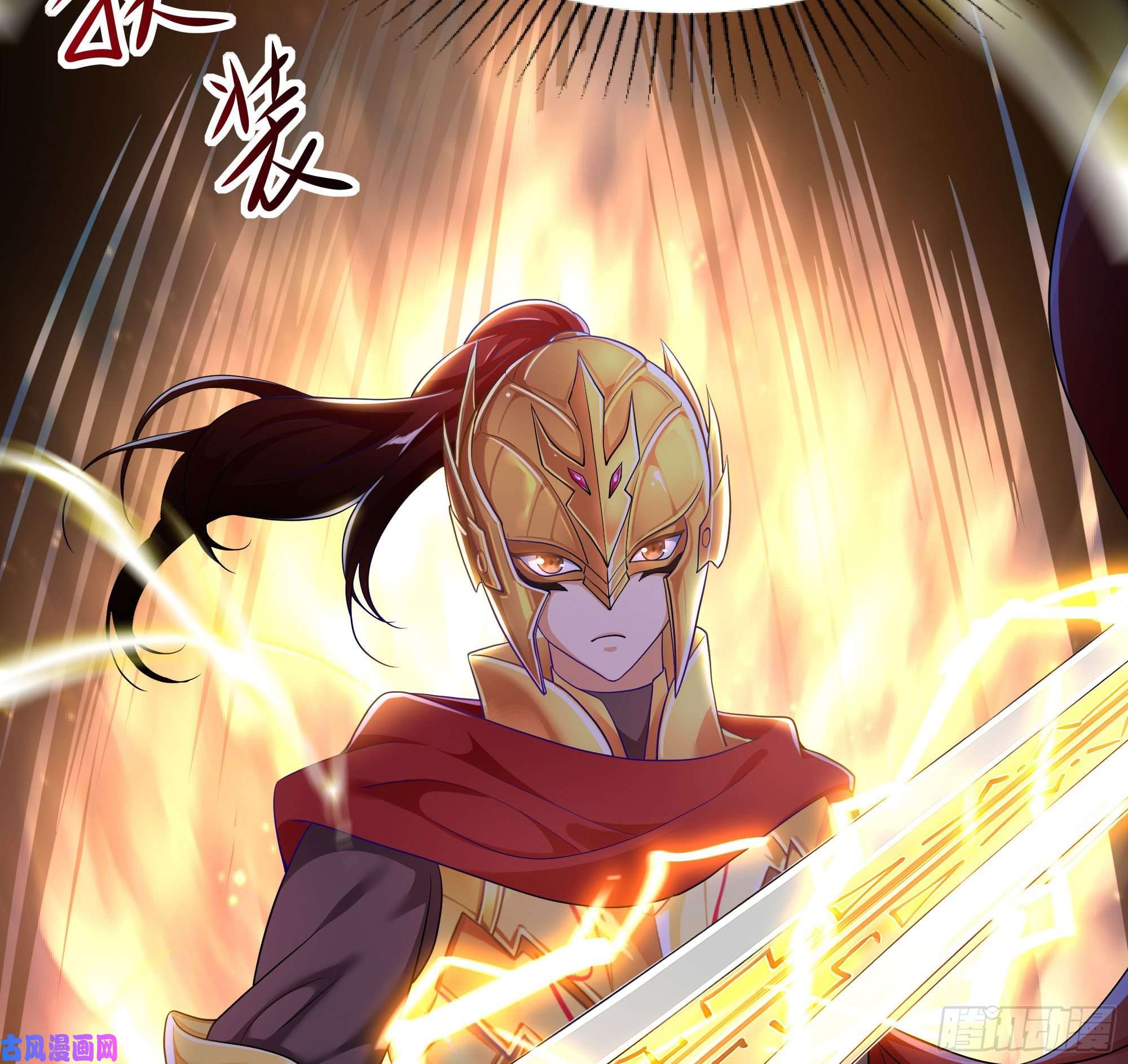 我在地府开后宫第19话 一男VS二女