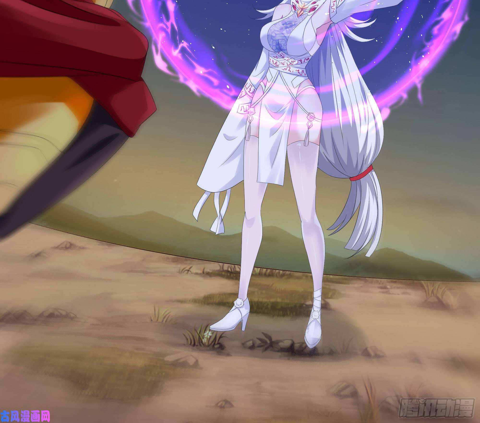 我在地府开后宫第19话 一男VS二女