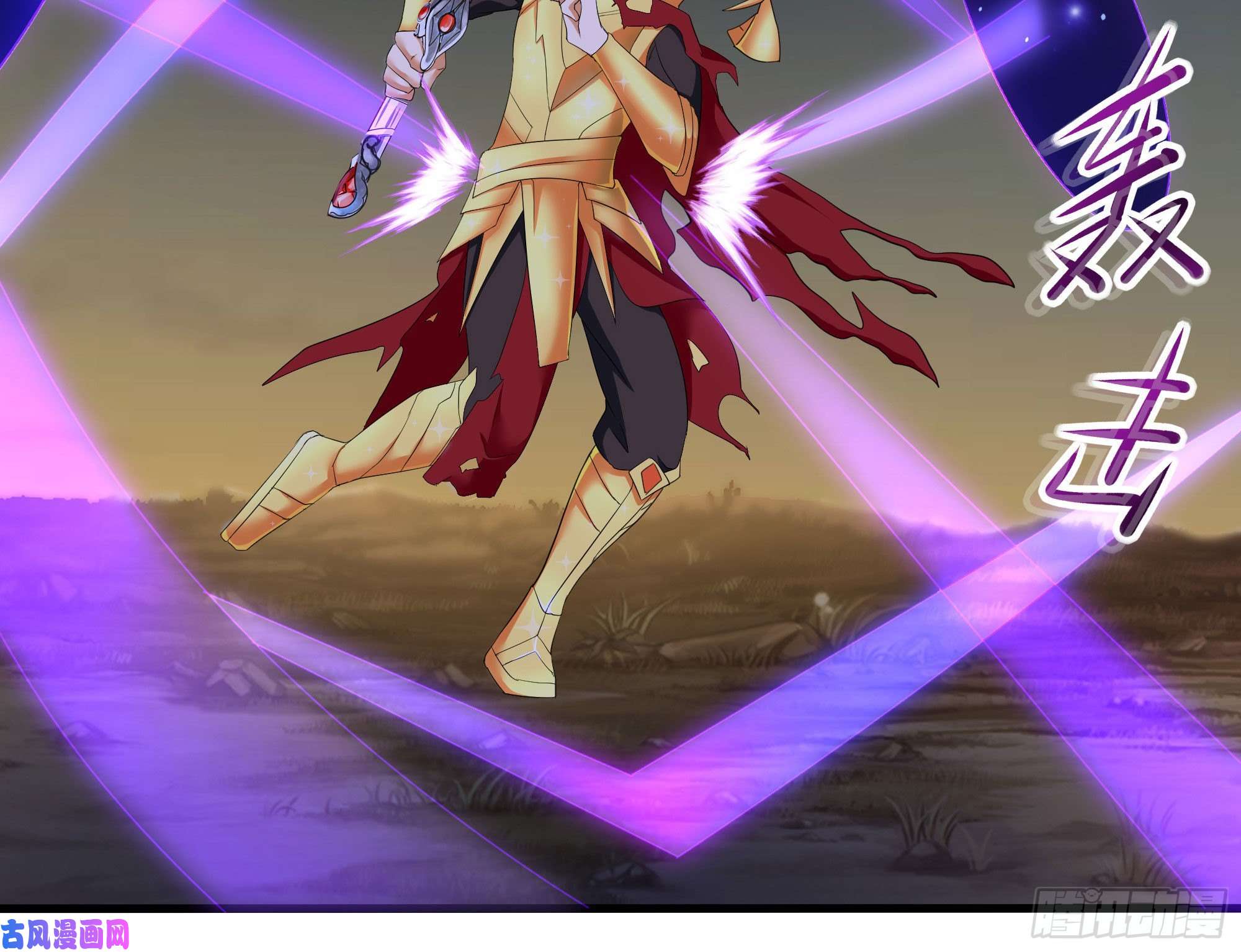 我在地府开后宫第19话 一男VS二女