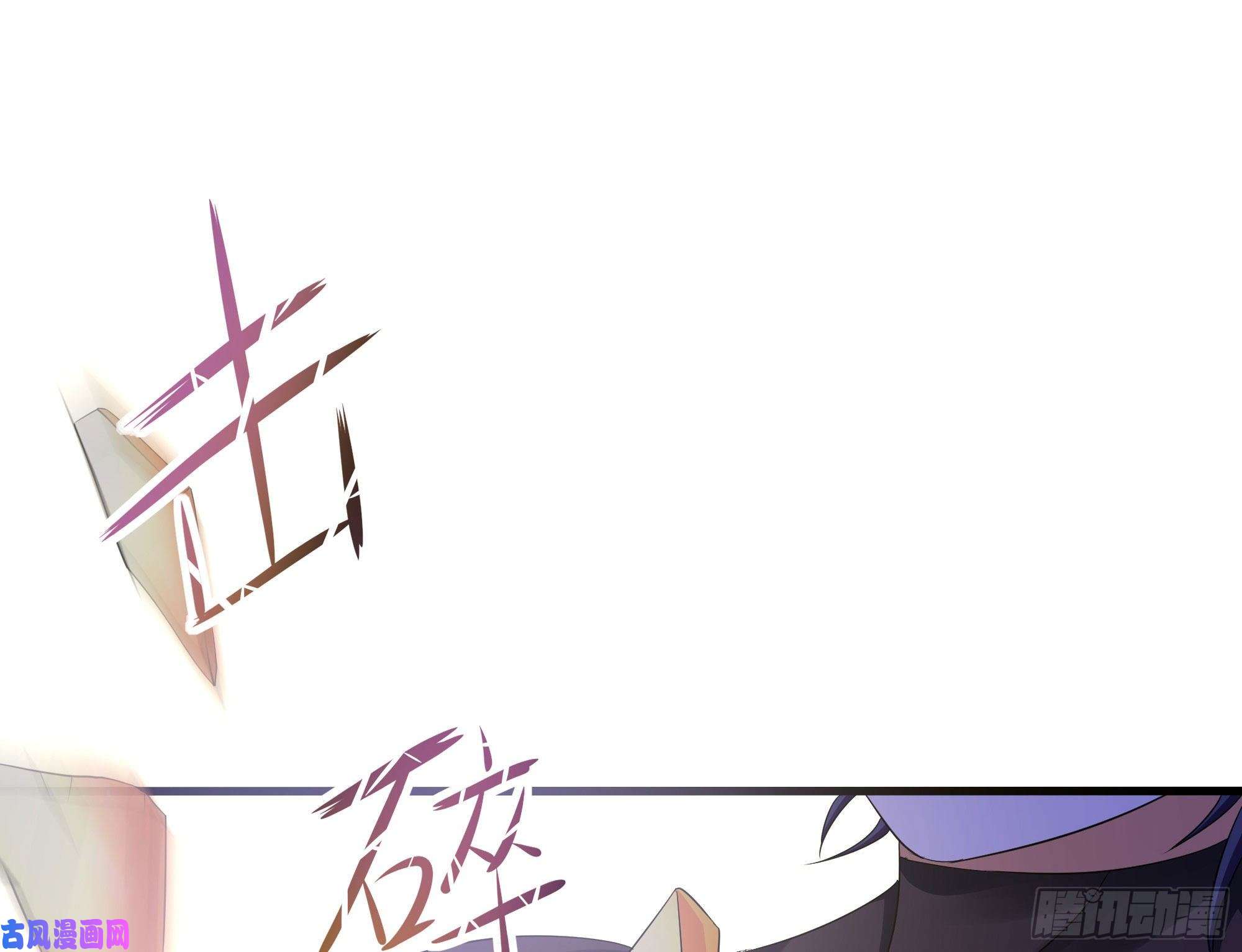 我在地府开后宫第19话 一男VS二女