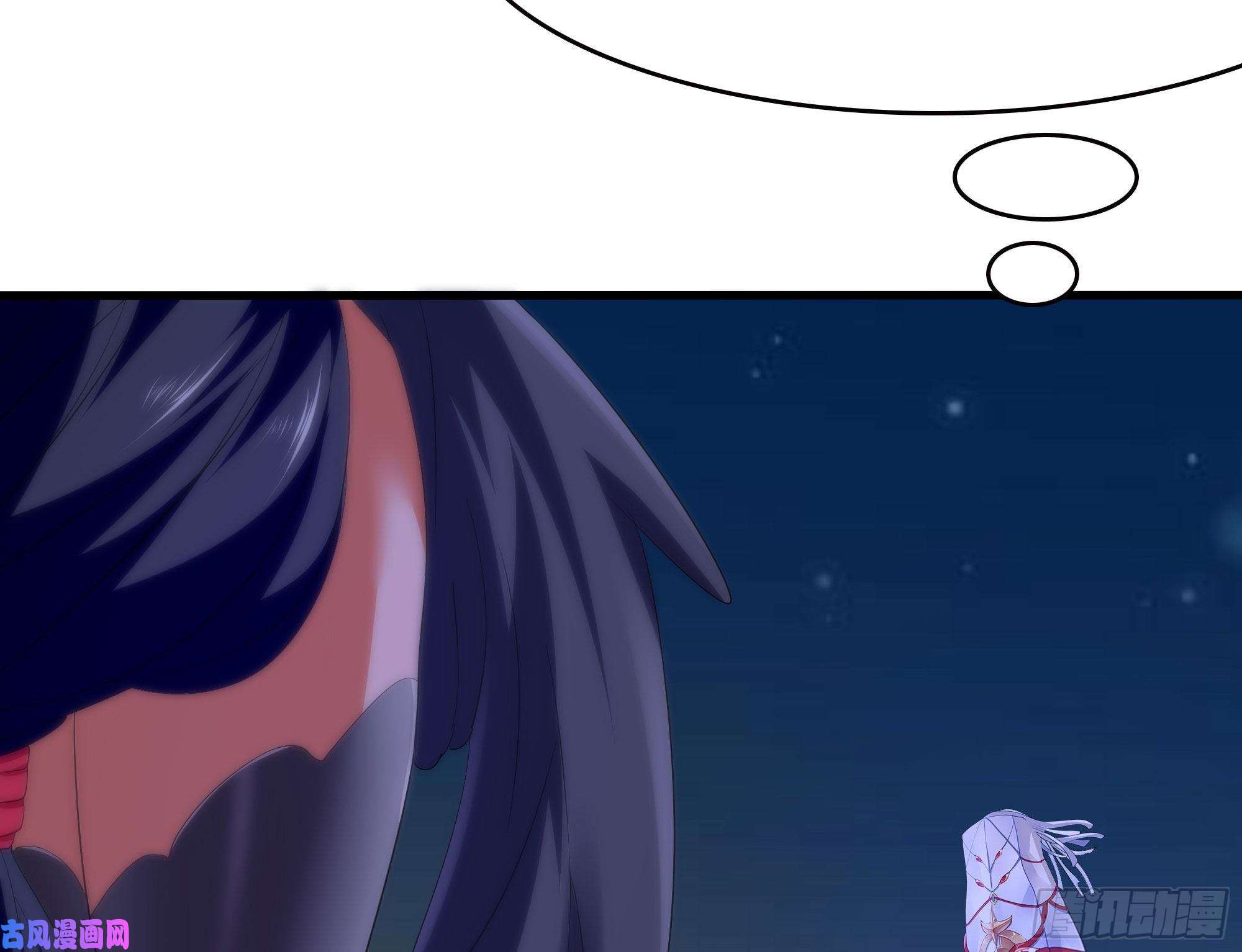 我在地府开后宫第19话 一男VS二女