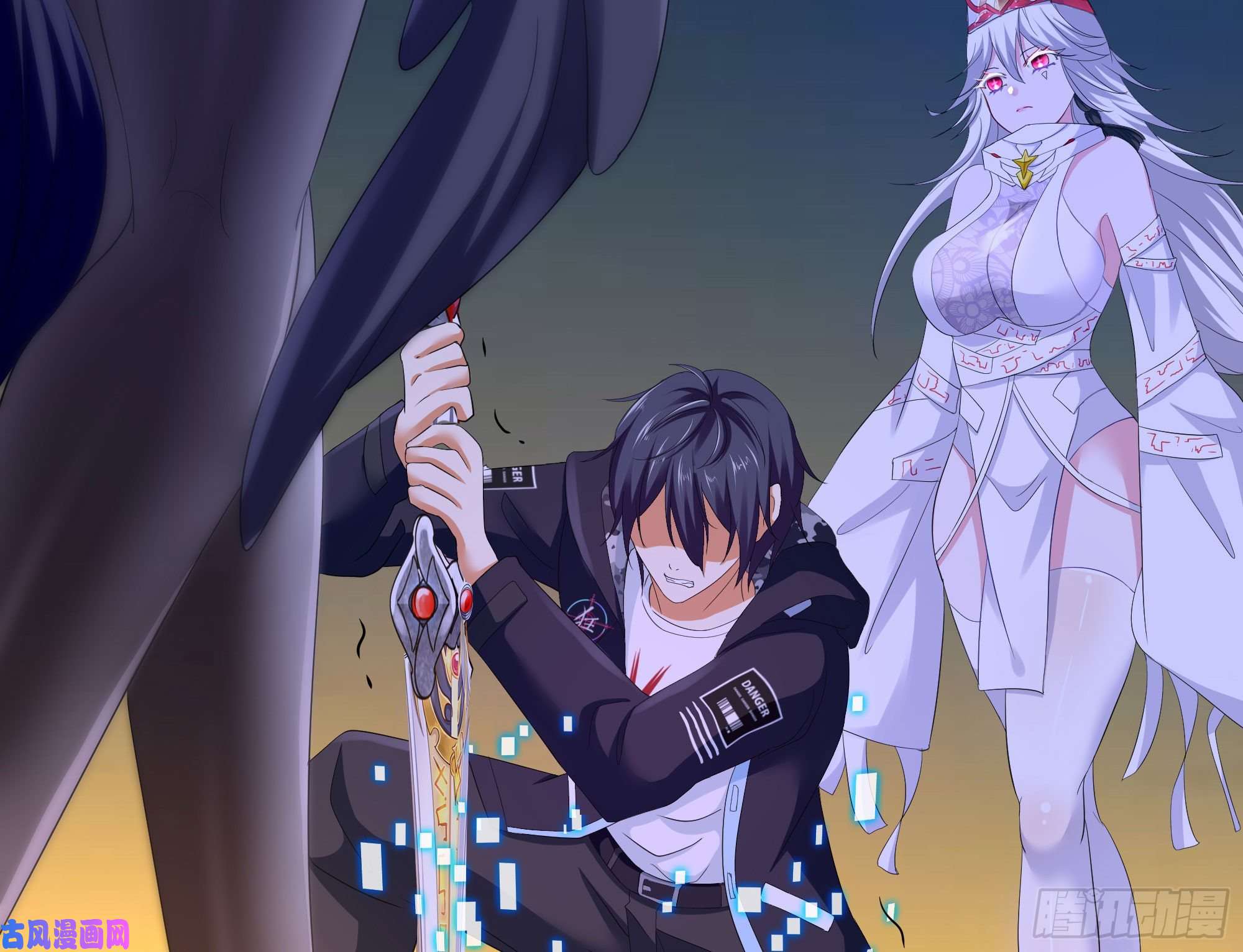 我在地府开后宫第19话 一男VS二女