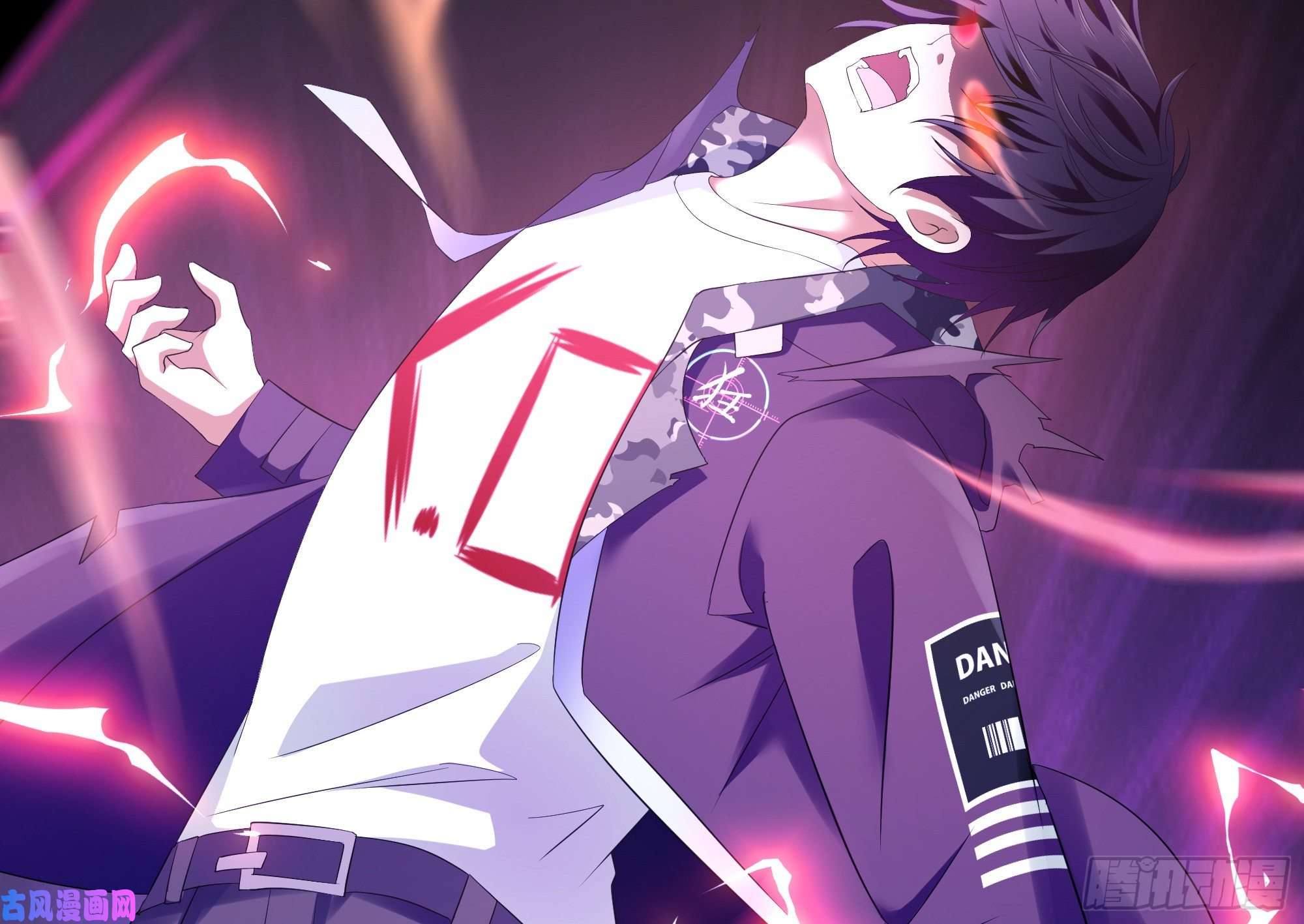 我在地府开后宫第19话 一男VS二女